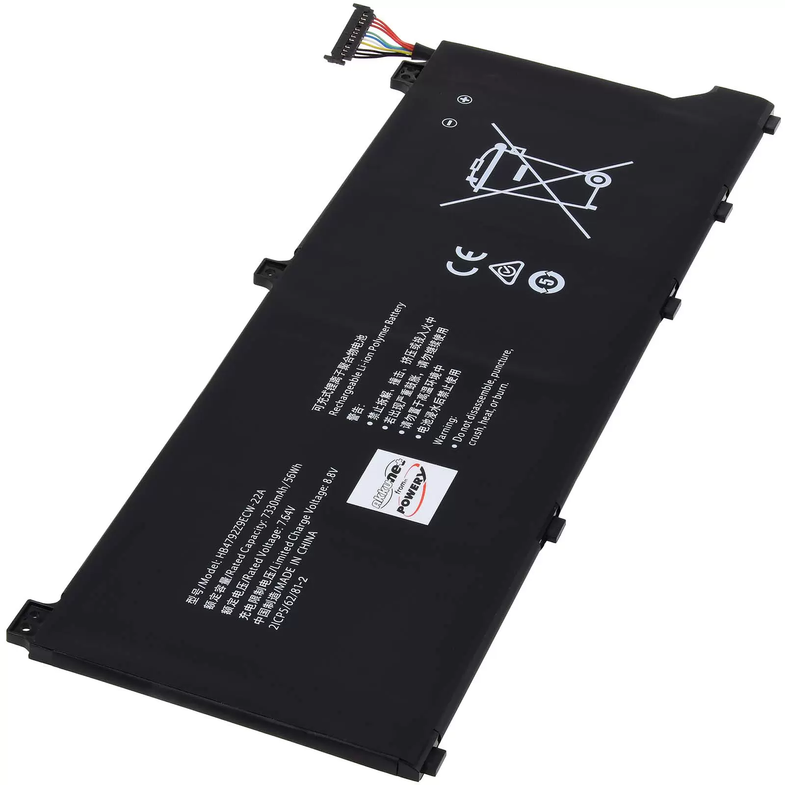 Akku passend für Laptop Huawei MagicBook X14 MagicBook 15 Ryzen 2021 Typ HB4792Z9ECW-22A Akku passend für Laptop Huawei MagicBook X14 MagicBook 15 Ryzen 2021 Typ HB4792Z9ECW-22A