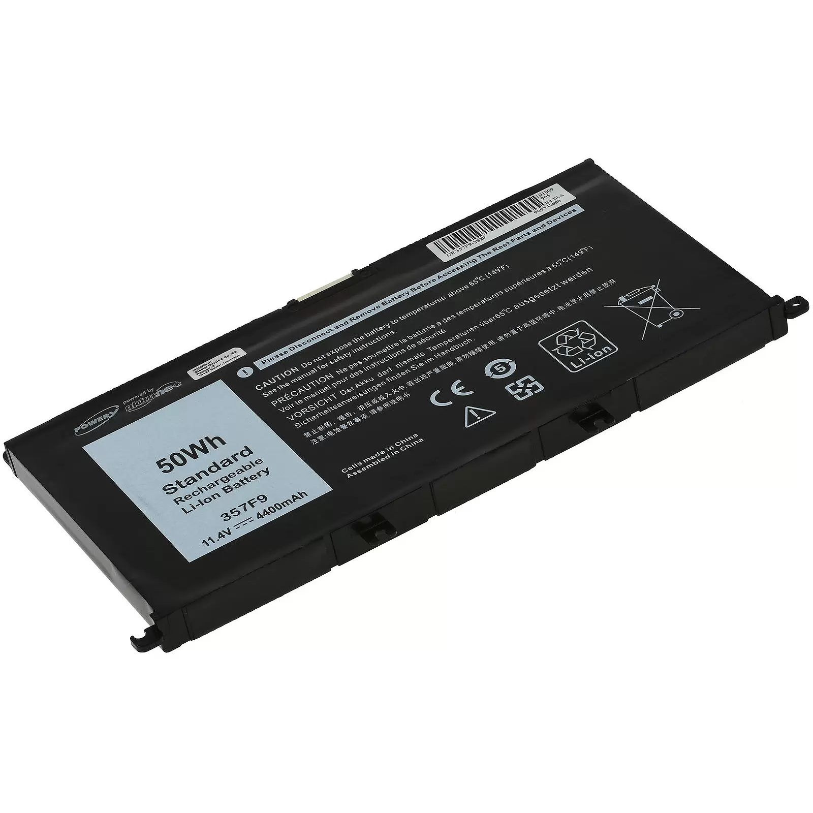 Akku für Laptop Dell Inspiron 15 7559 / INS15PD / Typ 357F9