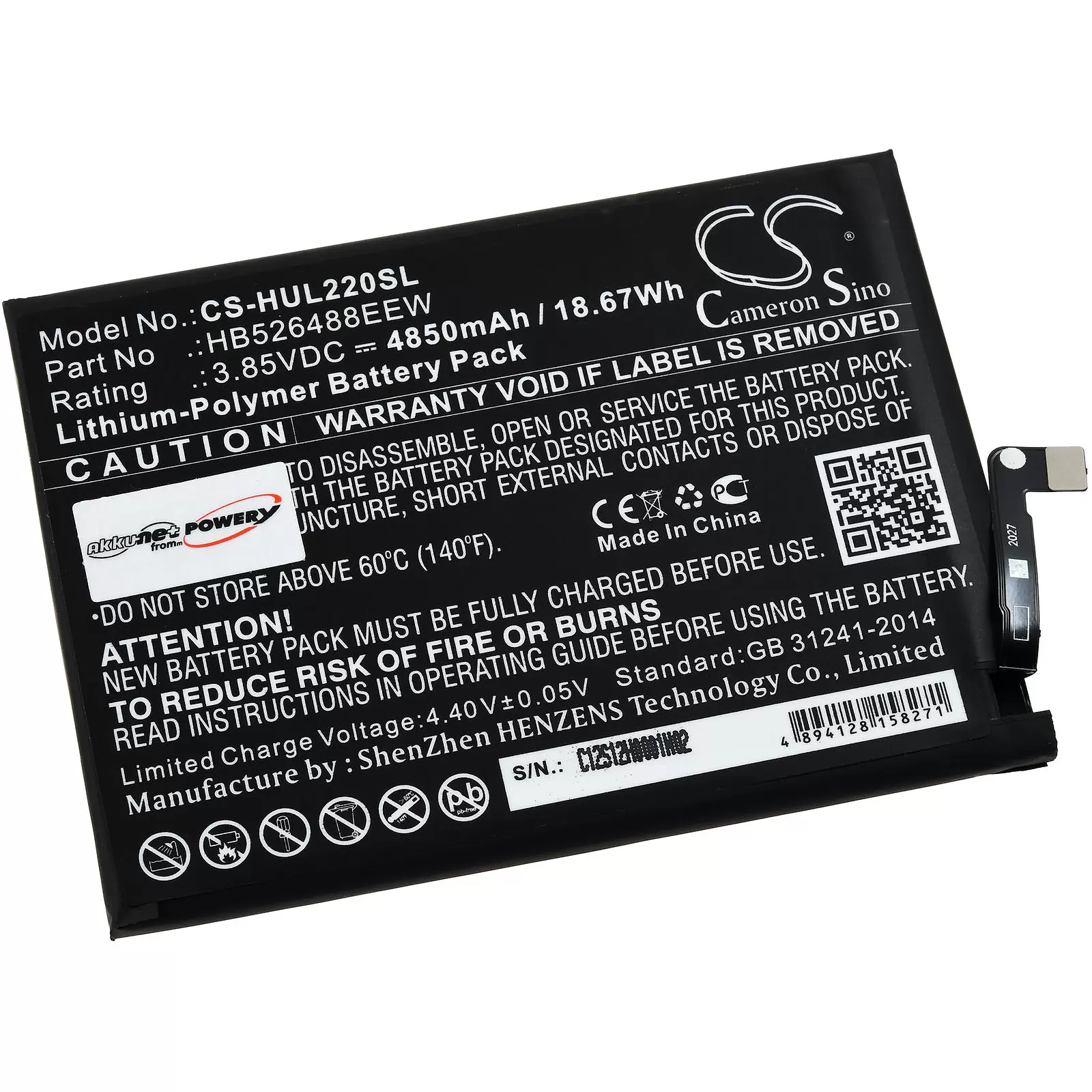 Akku passend für Smartphone, Handy Huawei P Smart 2021, PPA-L22, Typ HB526488EEW Akku passend für Smartphone, Handy Huawei P Smart 2021, PPA-L22, Typ HB526488EEW