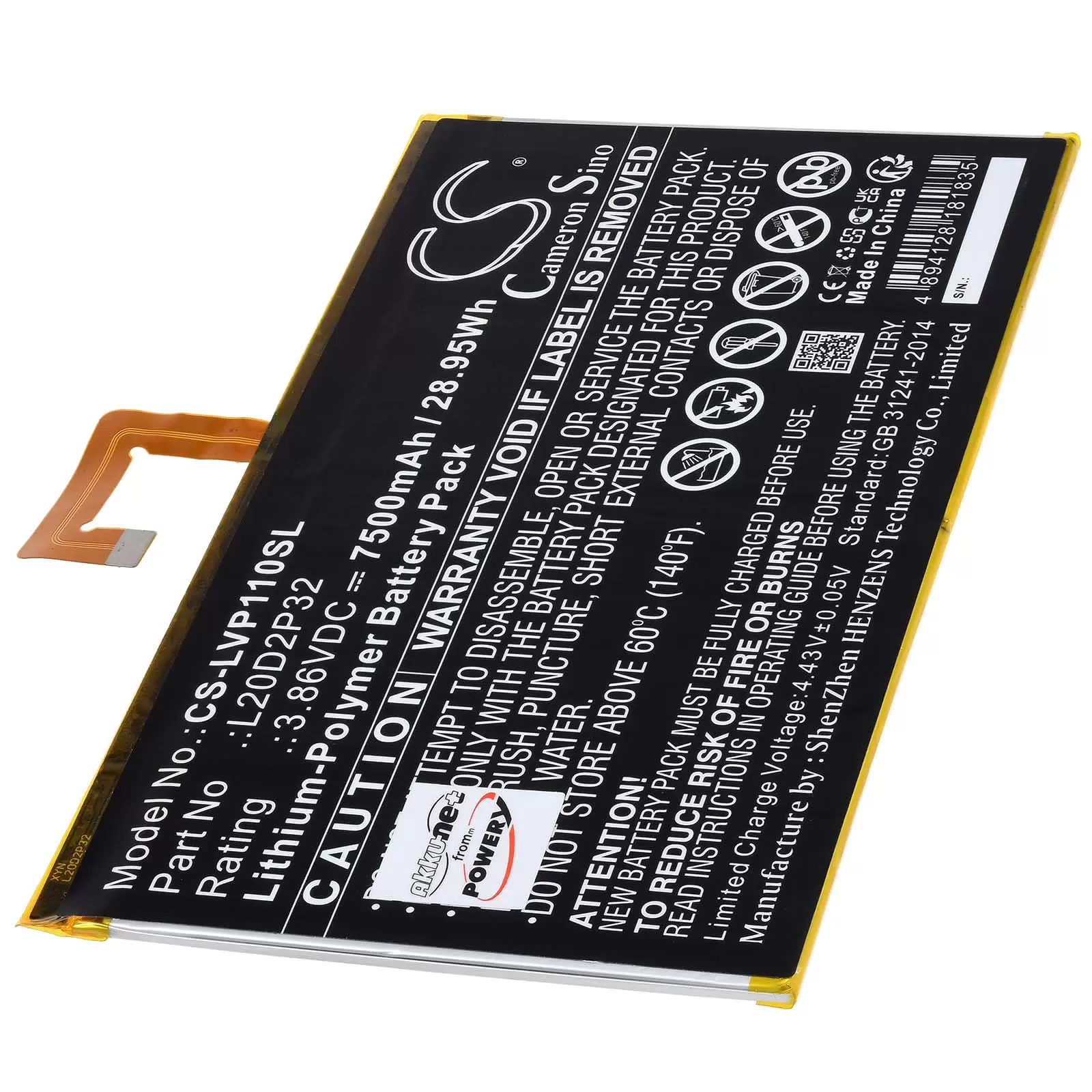 Akku passend für Tablet Lenovo Tab P11 5G, TB-J606F, Typ L20D2P32