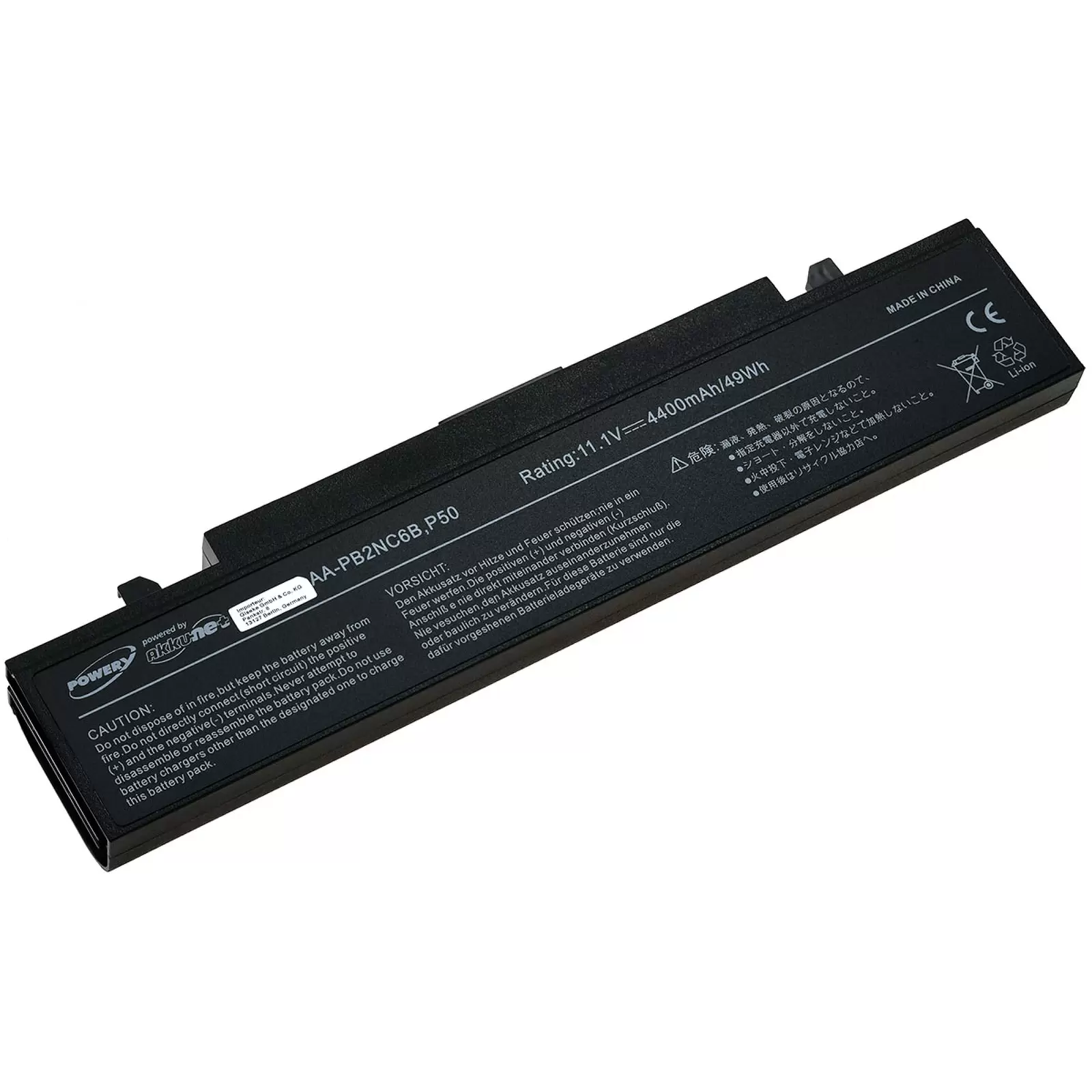 Standardakku für Laptop Samsung X60 / P50 / P60 / R40 / R45 / R65