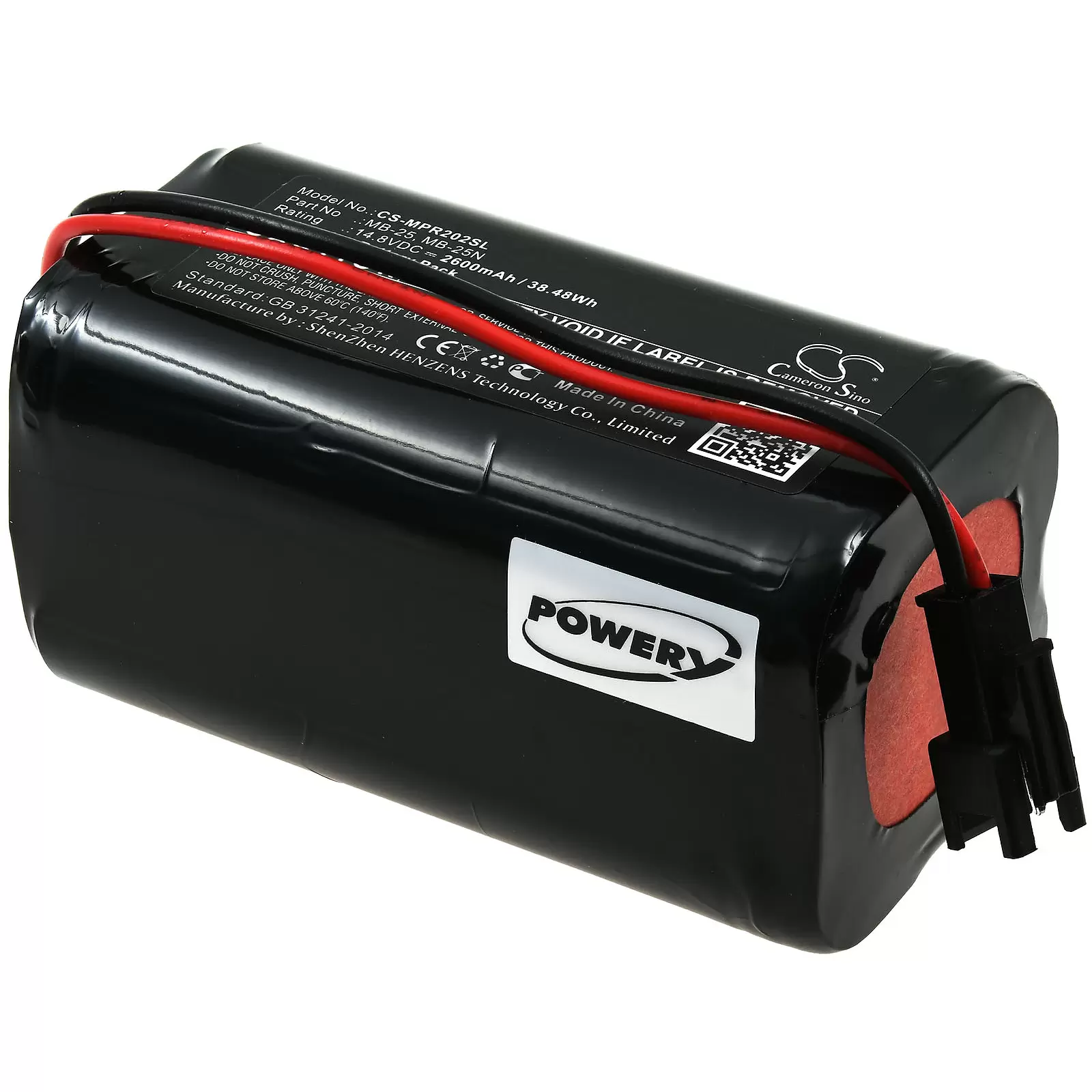 Akku für Lautsprecher Mipro MA-101B / MA-202 / Typ MB-25 Akku für Lautsprecher Mipro MA-101B / MA-202 / Typ MB-25