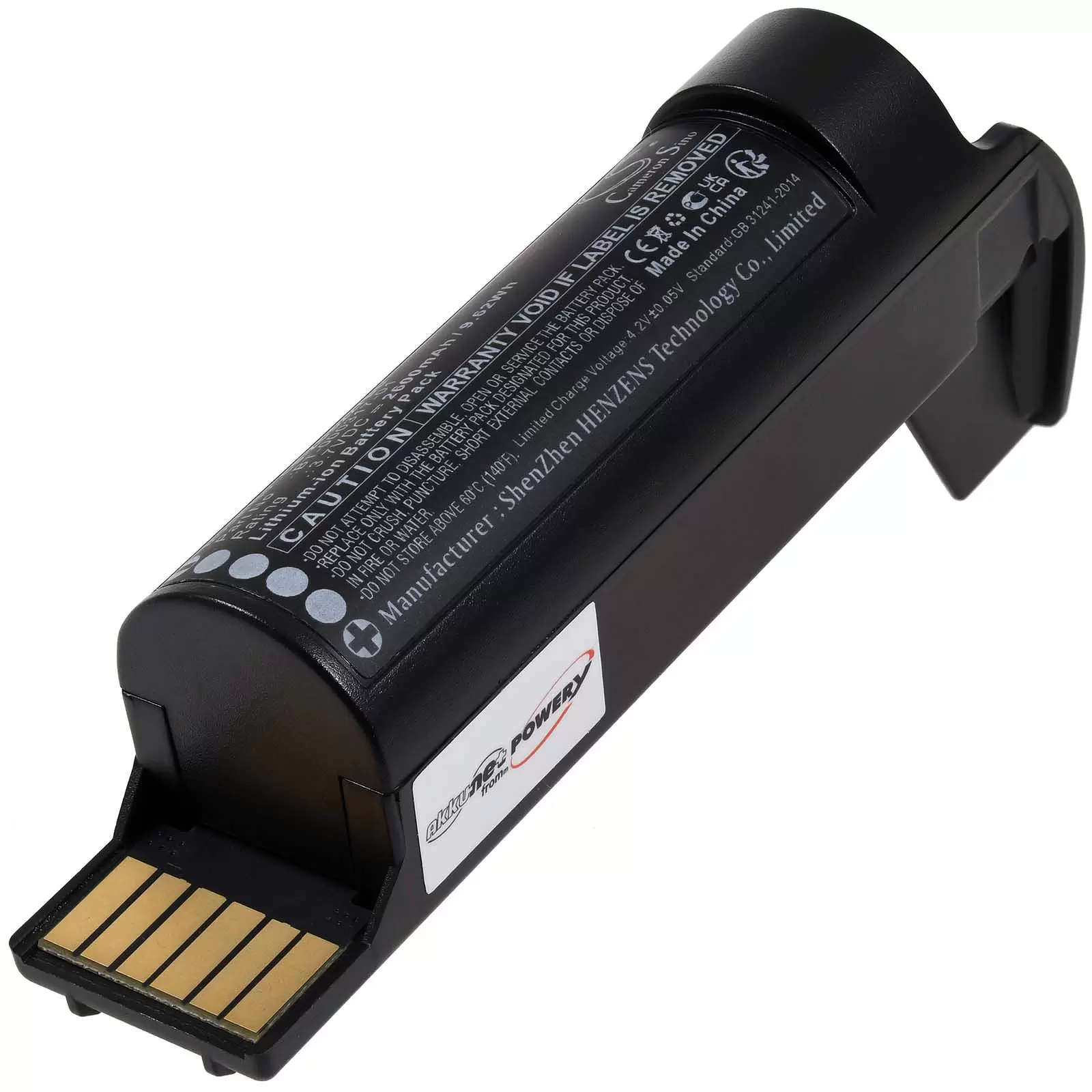 Akku passend für Barcode-Scanner Zebra DS22 DS2278 Delfiscan M81 Typ BT-000317-01 Akku passend für Barcode-Scanner Zebra DS22 DS2278 Delfiscan M81 Typ BT-000317-01