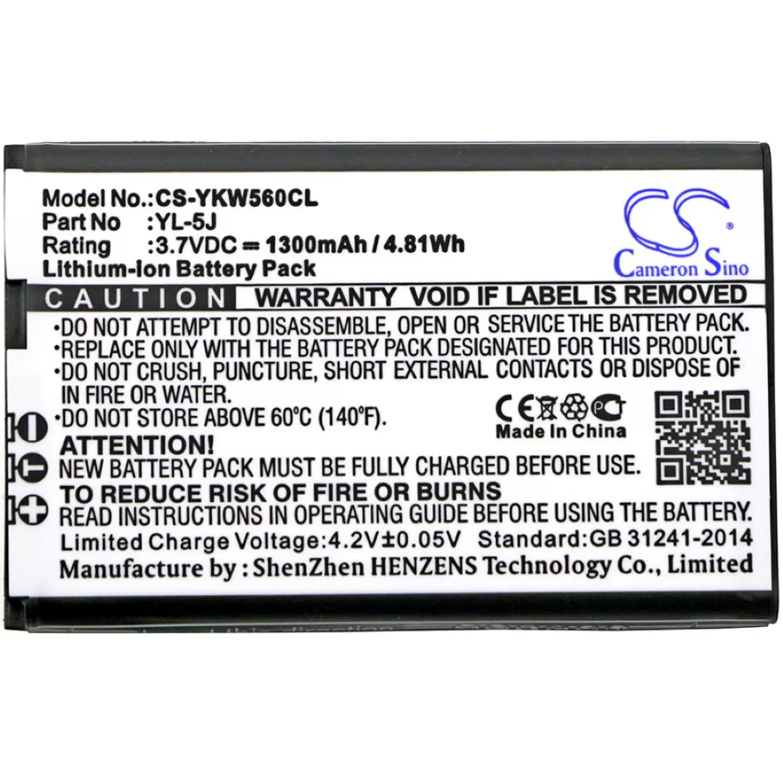 Akku für Schnurlostelefon Yealink W56H / Typ YL-5J Akku für Schnurlostelefon Yealink W56H / Typ YL-5J