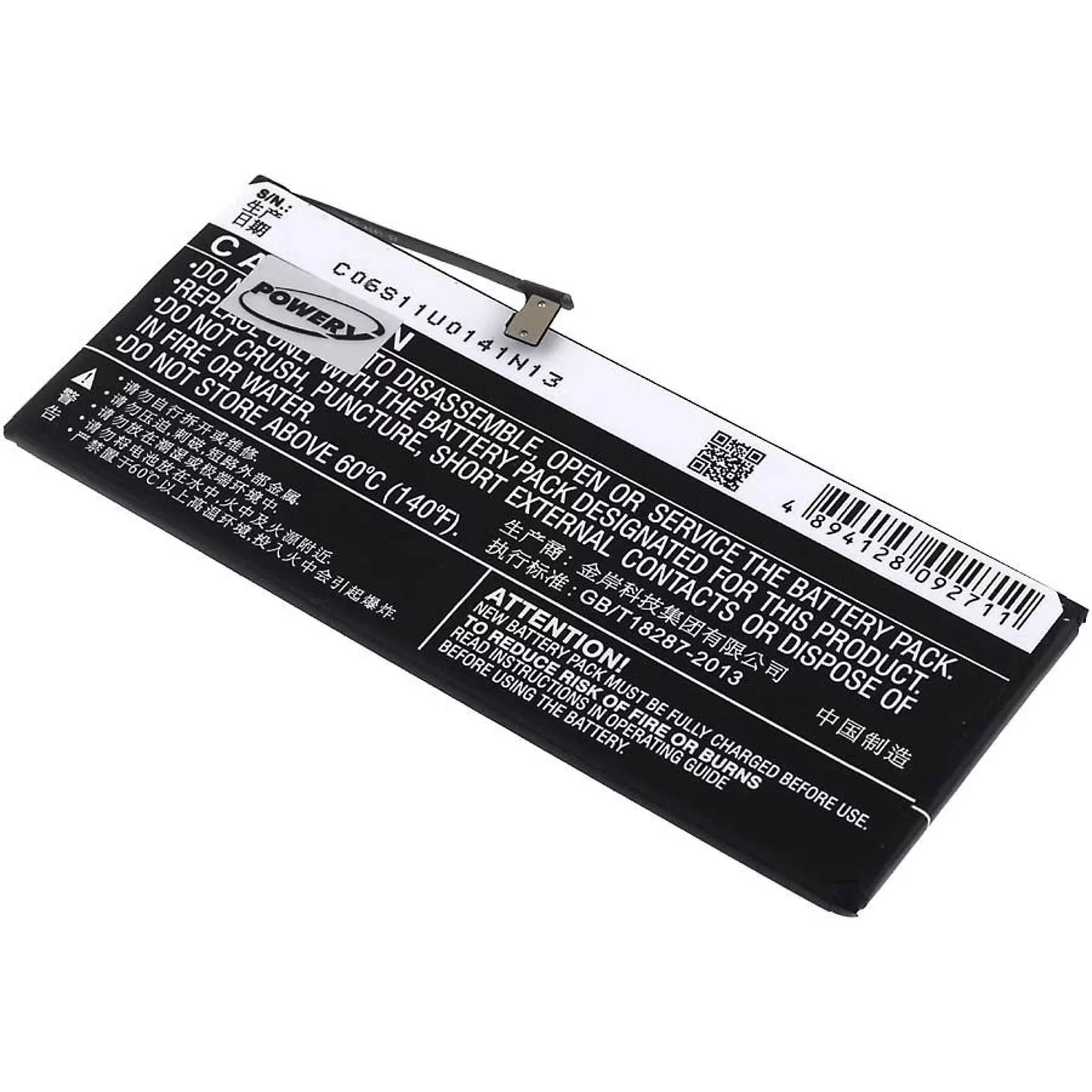 Akku für Apple iPhone 6 Plus / Typ 616-0765 Akku für Apple iPhone 6 Plus / Typ 616-0765
