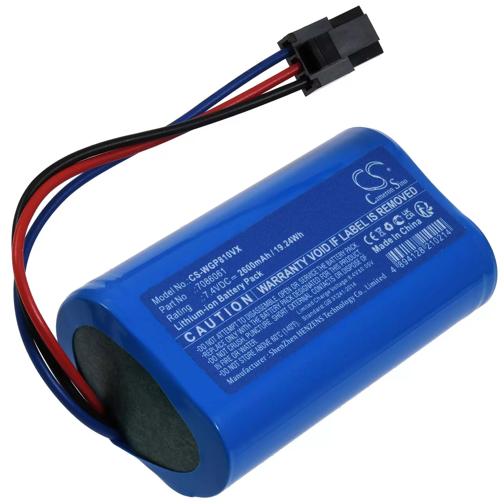 Akku passend für Strauchschere Wolf Garten Accu BS 80 Li-ion Power 7087883 Typ 7086061