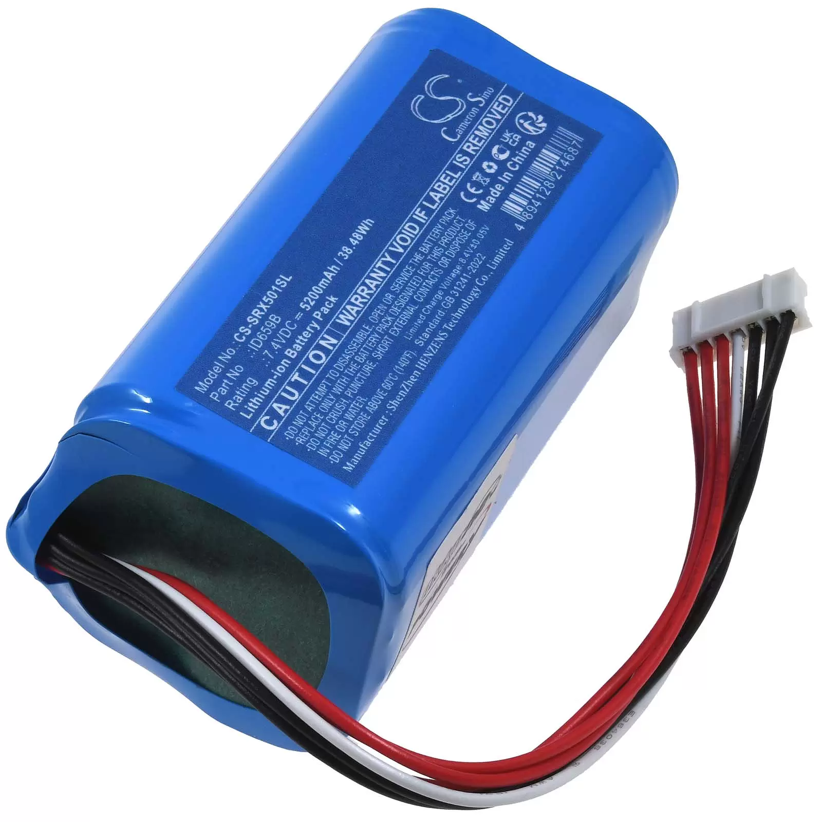 Akku passend für Lautsprecher Sony SRS-XB501 SRS-XB501G Typ ID659B