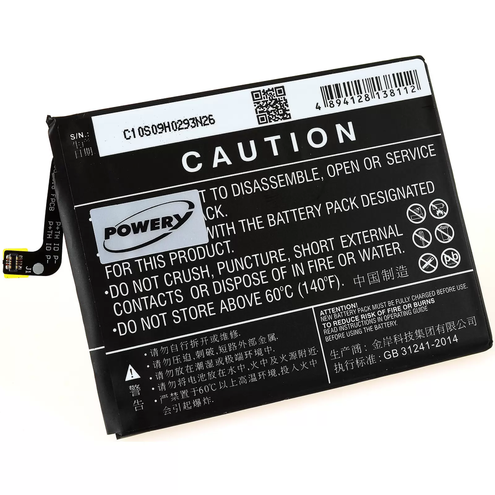 Akku für Smartphone Xiaomi Redmi 6A / Redmi 6A Dual SIM TD-LTE / Typ M1804C3DE Akku für Smartphone Xiaomi Redmi 6A / Redmi 6A Dual SIM TD-LTE / Typ M1804C3DE