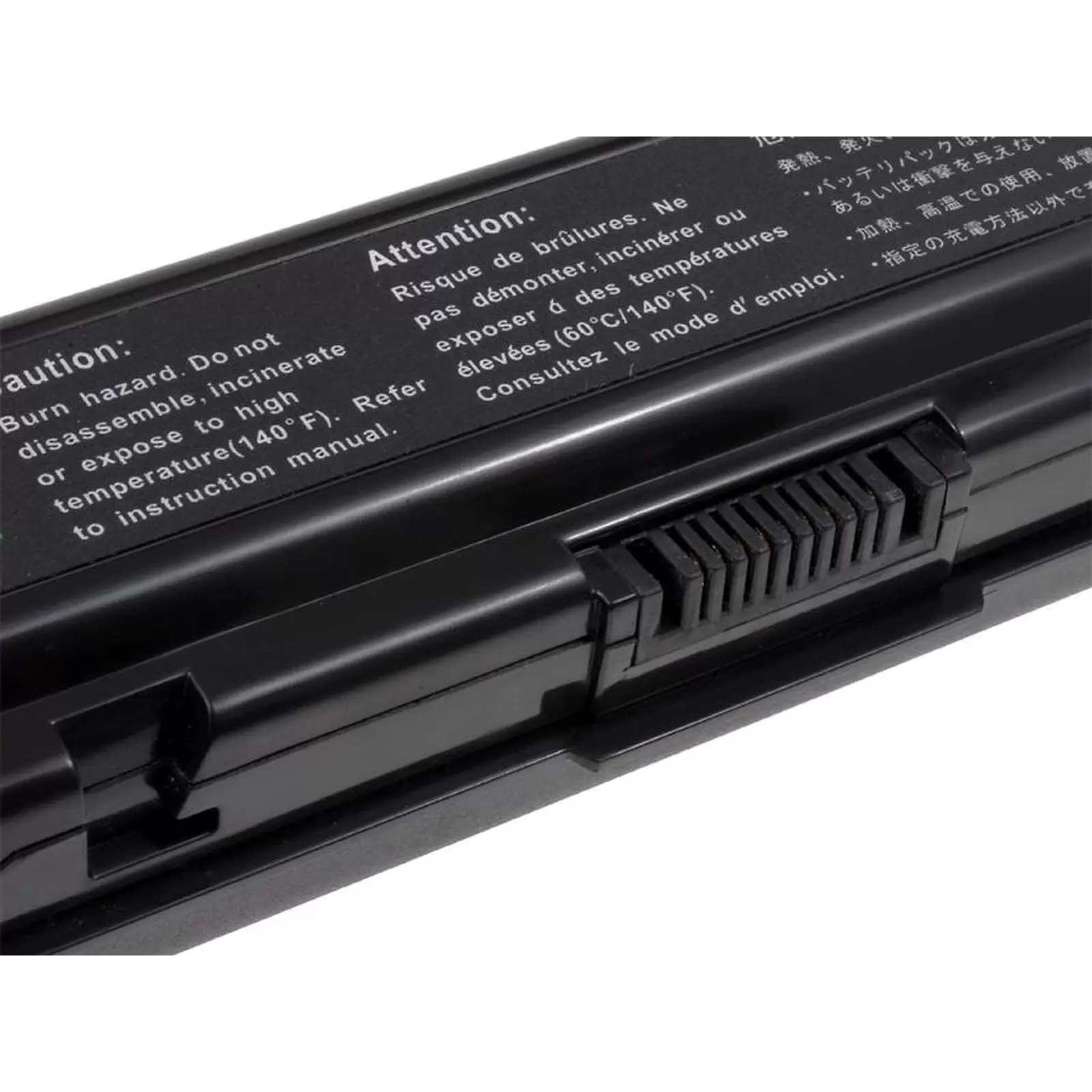 Akku für Toshiba Satellite A200/ A205/ A210 9000mAh