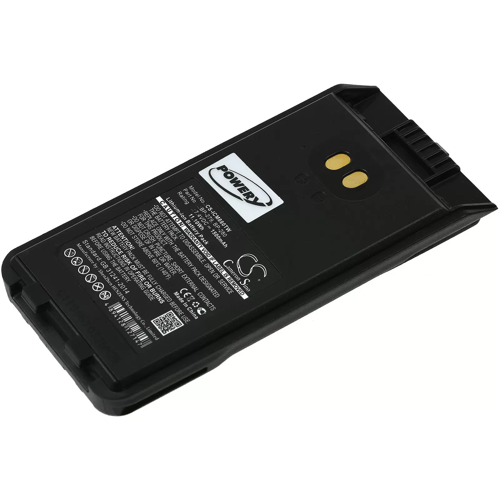 Akku passend für Funkgerät Icom F1000 / F1000S / F2000 / F2000S / Typ BP-279 u.a. Akku passend für Funkgerät Icom F1000 / F1000S / F2000 / F2000S / Typ BP-279 u.a.