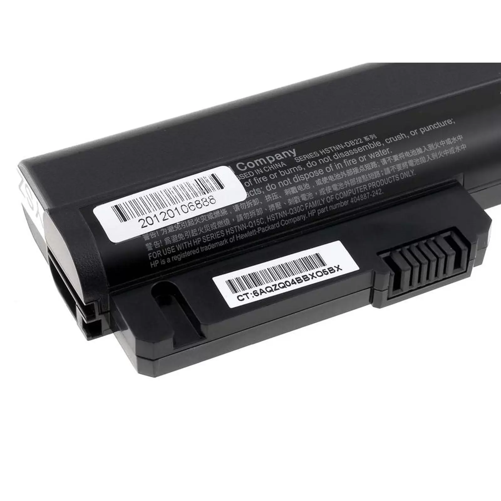 Akku für HP Compaq nc2400/ Typ HSTNN-FB21 4400mAh