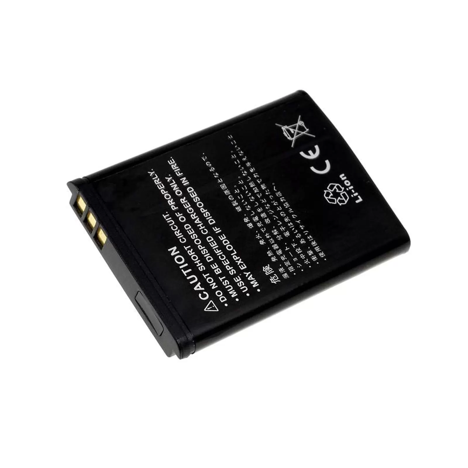Akku für Nokia N90/ N80/ 5140/ 6020/7260 Akku für Nokia N90/ N80/ 5140/ 6020/7260
