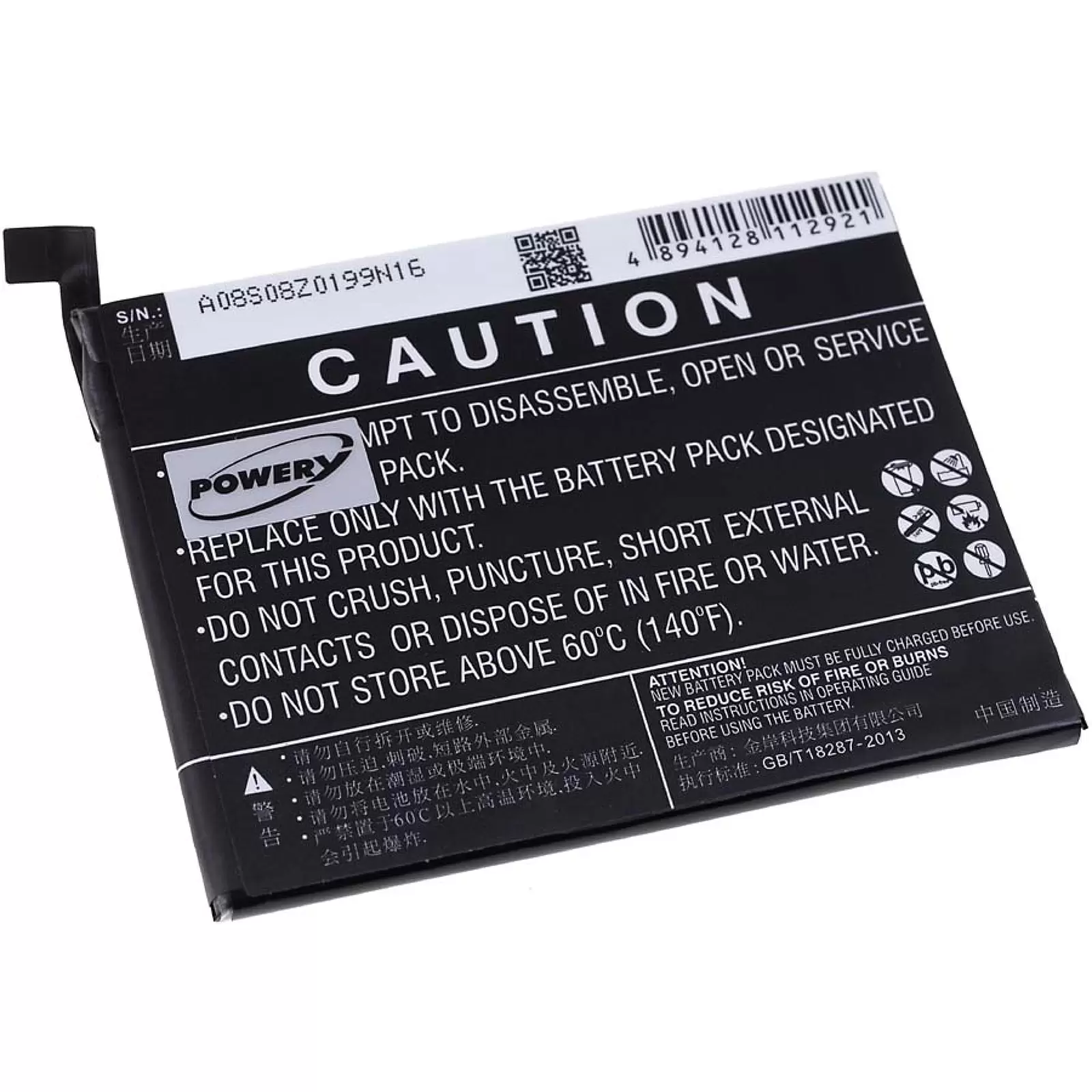 Akku für Lenovo Z1221 / Typ BL255 Akku für Lenovo Z1221 / Typ BL255