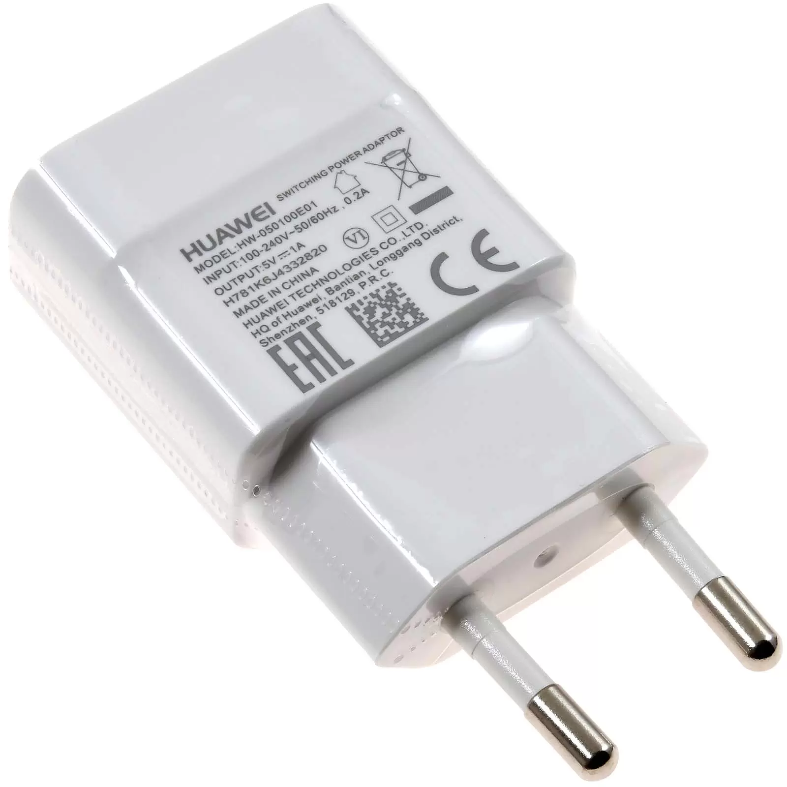 Huawei Micro-USB Ladeadatper, Ladegerät HW-050100E01 z.B. für Ascend G620 weiß Huawei Micro-USB Ladeadatper, Ladegerät HW-050100E01 z.B. für Ascend G620 weiß