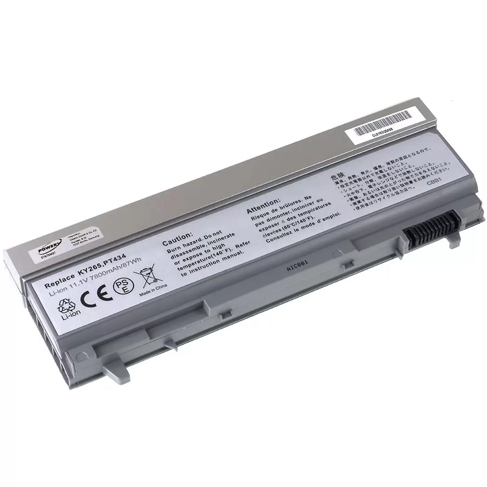 Akku für Dell Latitude E6400/ Precision M2400/ M4400/ Typ KY265