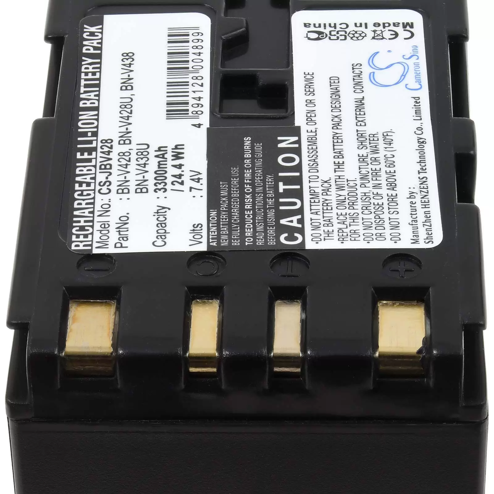Akku für Video JVC BN-V428