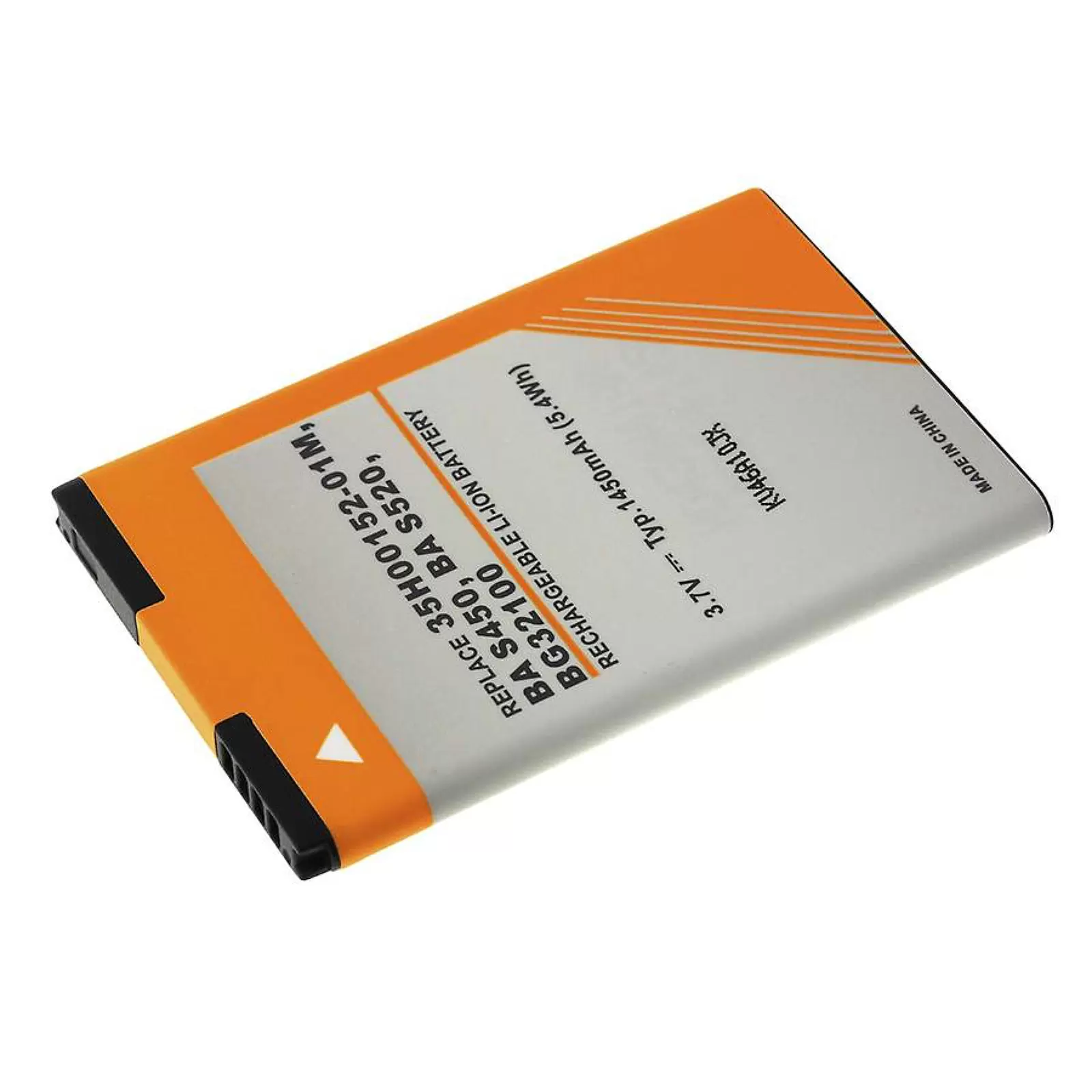 Akku für HTC A7272/ HTC Desire Z/ Typ BA S450 1450mAh