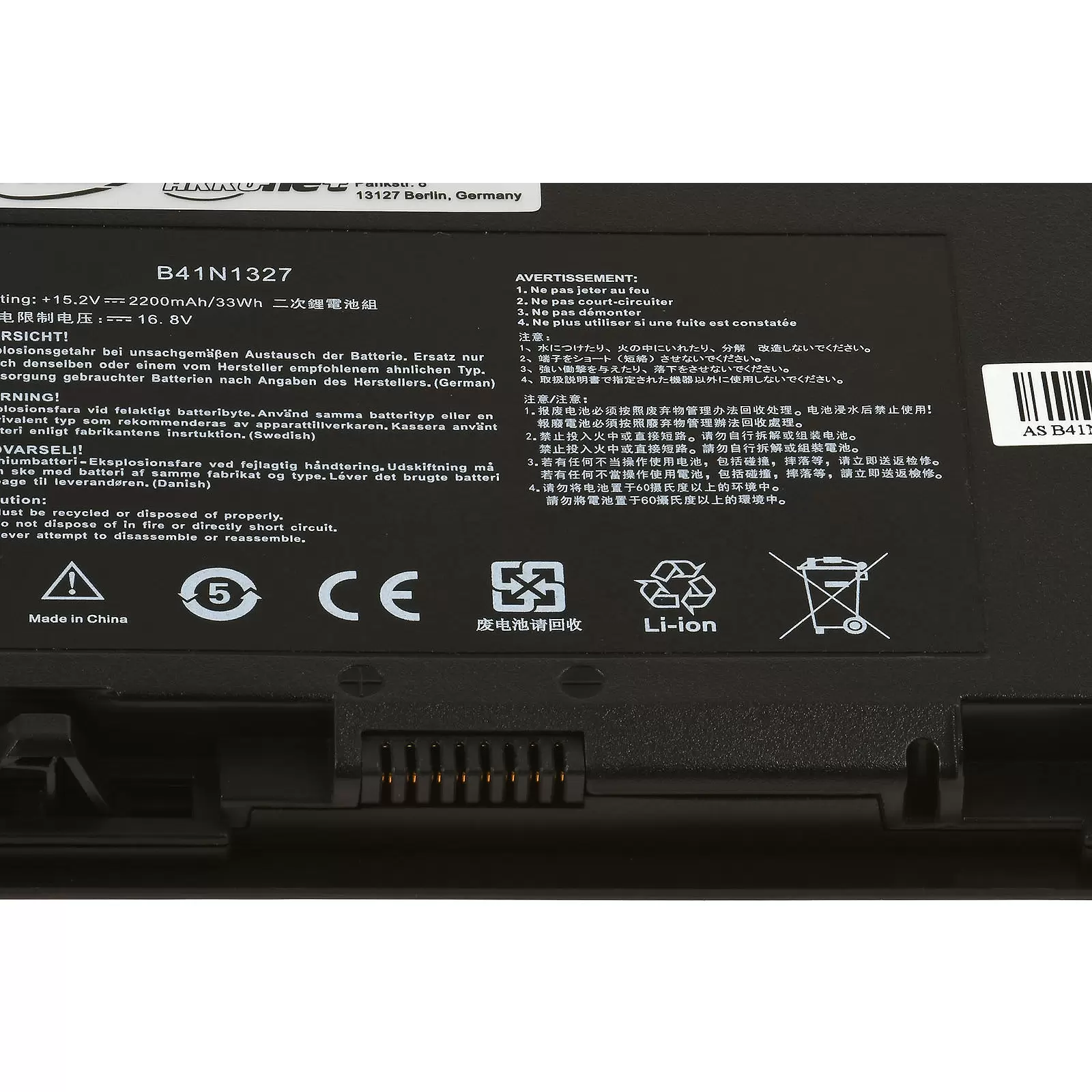 Akku für Laptop Asus Pro B551 / Typ B41N1327