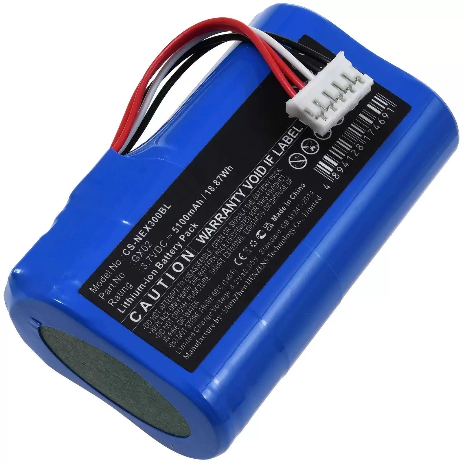 Akku passend für Zahlterminal Nexgo N3 N5 Typ GX02 Akku passend für Zahlterminal Nexgo N3 N5 Typ GX02