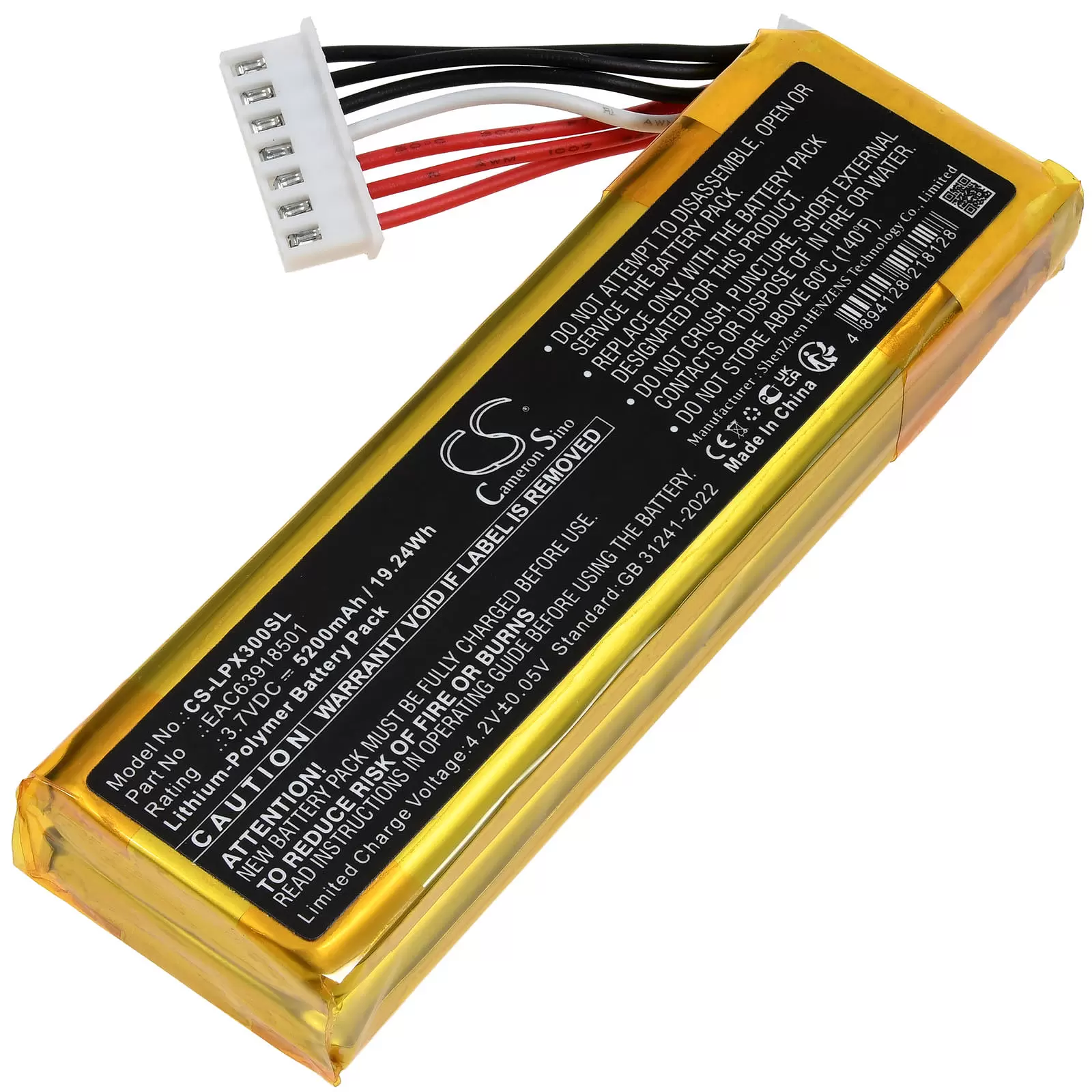 Akku passend für Lautsprecher LG PK3 PK3-N Typ EAC63918501