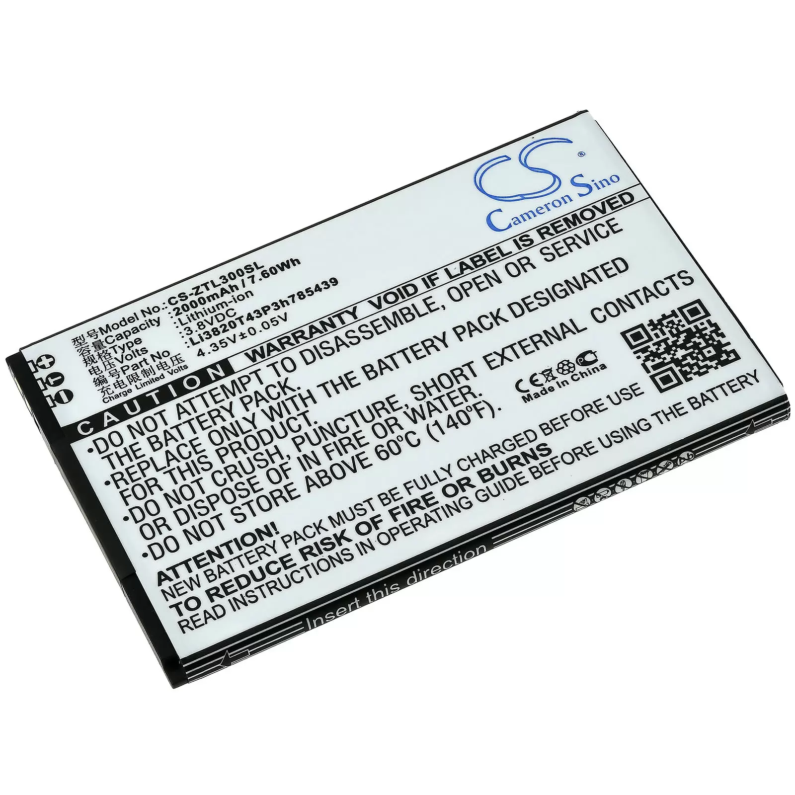Akku für Smartphone ZTE Blade L3 / Typ Li3820T43P3h785439 (nicht für Blade 3) Akku für Smartphone ZTE Blade L3 / Typ Li3820T43P3h785439 (nicht für Blade 3)