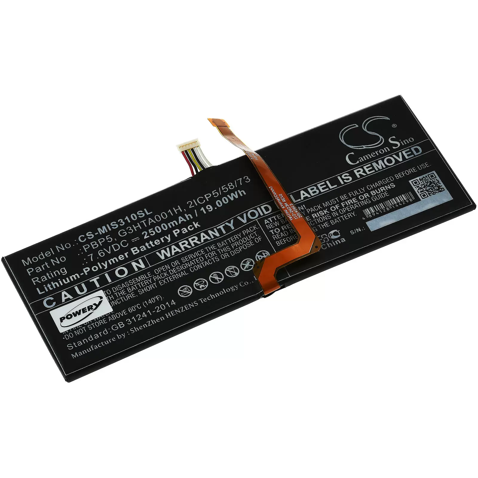 Akku passend für Tablet Microsoft Surface Book (mit Performance Base) / Typ PBP5 Akku passend für Tablet Microsoft Surface Book (mit Performance Base) / Typ PBP5