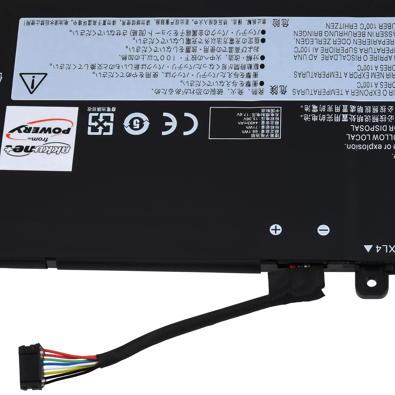 Akku passend für Laptop Lenovo Yoga 7 14ARP8 Yoga 7 14IRL8 Yoga 7 14IML9 Typ L22M4PA1 Akku passend für Laptop Lenovo Yoga 7 14ARP8 Yoga 7 14IRL8 Yoga 7 14IML9 Typ L22M4PA1