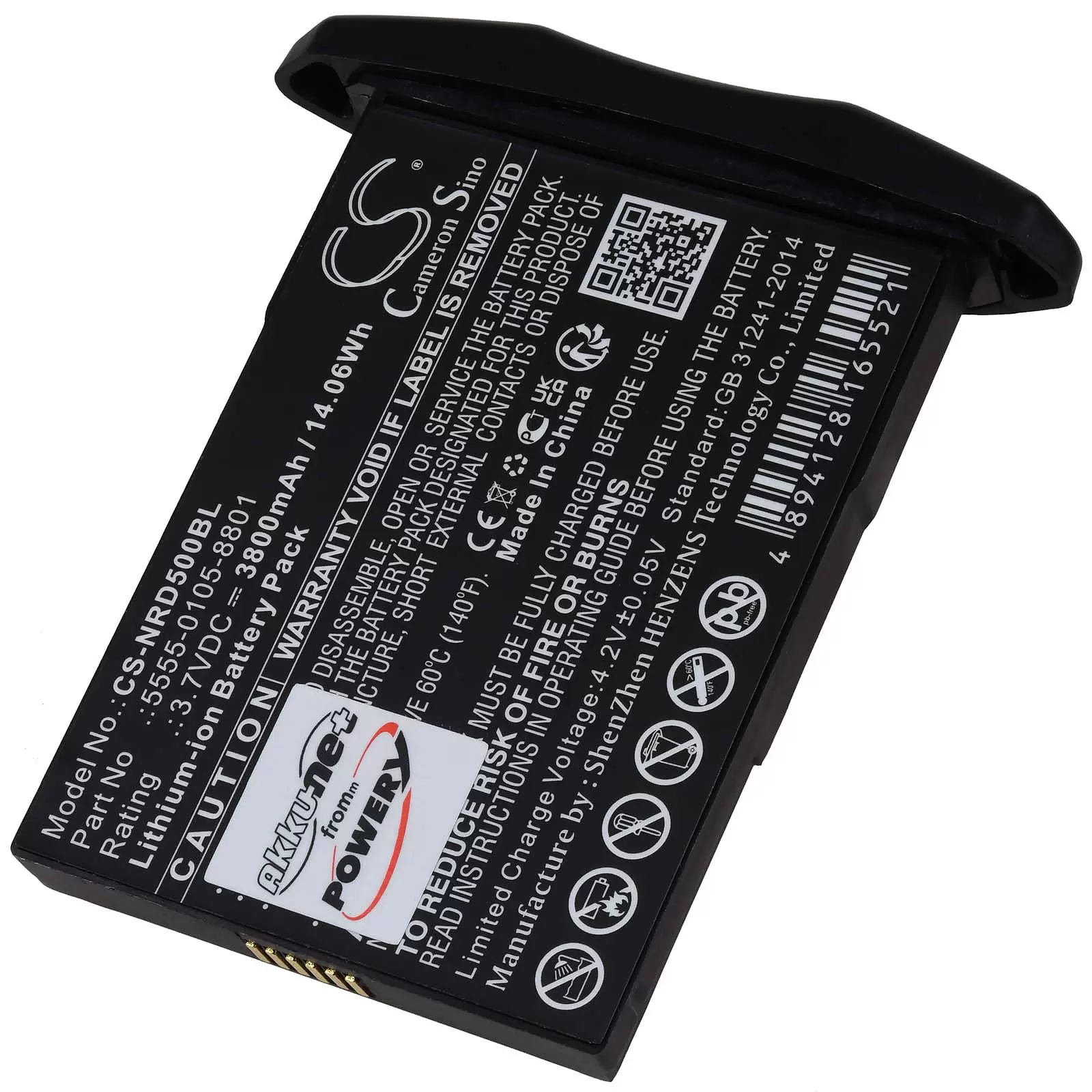 Akku passend für Barcode-Scanner NCR Orderman 5 Typ 5555-0105-8801 Akku passend für Barcode-Scanner NCR Orderman 5 Typ 5555-0105-8801