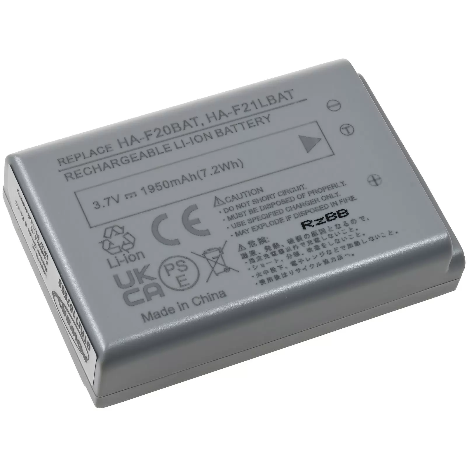Powerakku passend für Barcode-Scanner Casio DT-X7, Typ HA-F20BAT u.a.