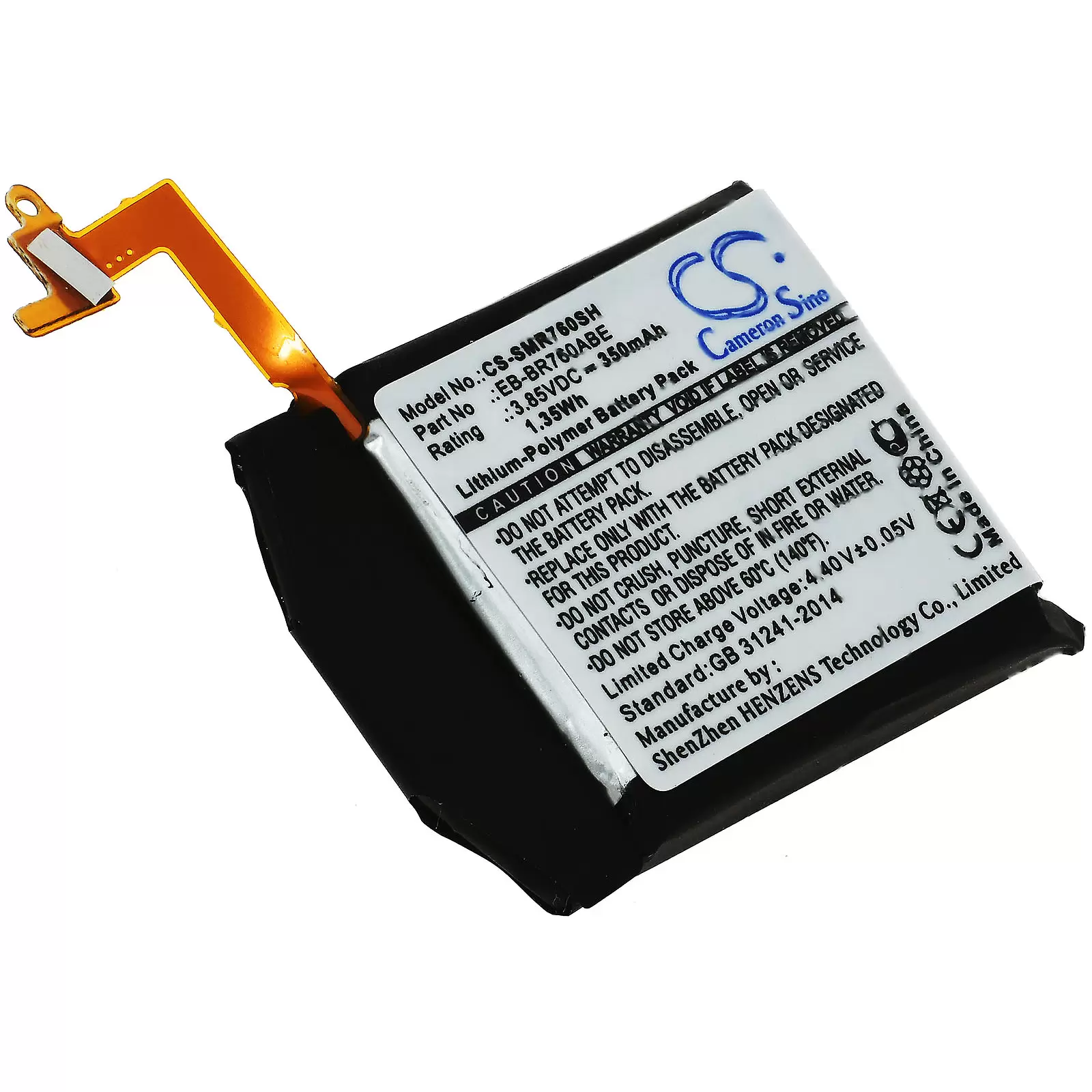 Akku für Smartwatch Samsung Gear S3 Classic / Gear S3 Frontier / SM-R760 / Typ EB-BR760 Akku für Smartwatch Samsung Gear S3 Classic / Gear S3 Frontier / SM-R760 / Typ EB-BR760