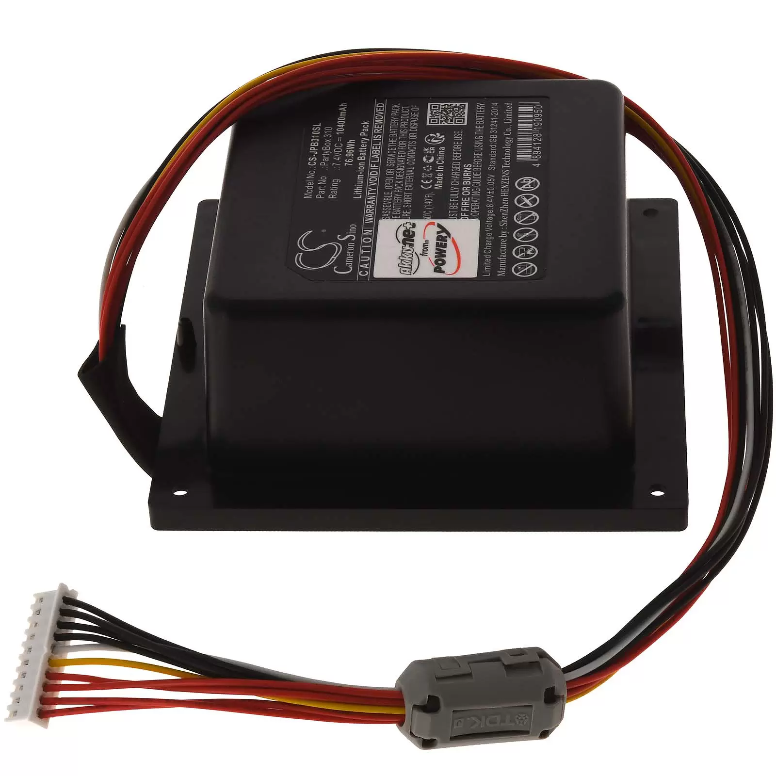 Akku passend für Lautsprecher JBL PartyBox 310, Typ GSP-2S4P-PB350A Akku passend für Lautsprecher JBL PartyBox 310, Typ GSP-2S4P-PB350A