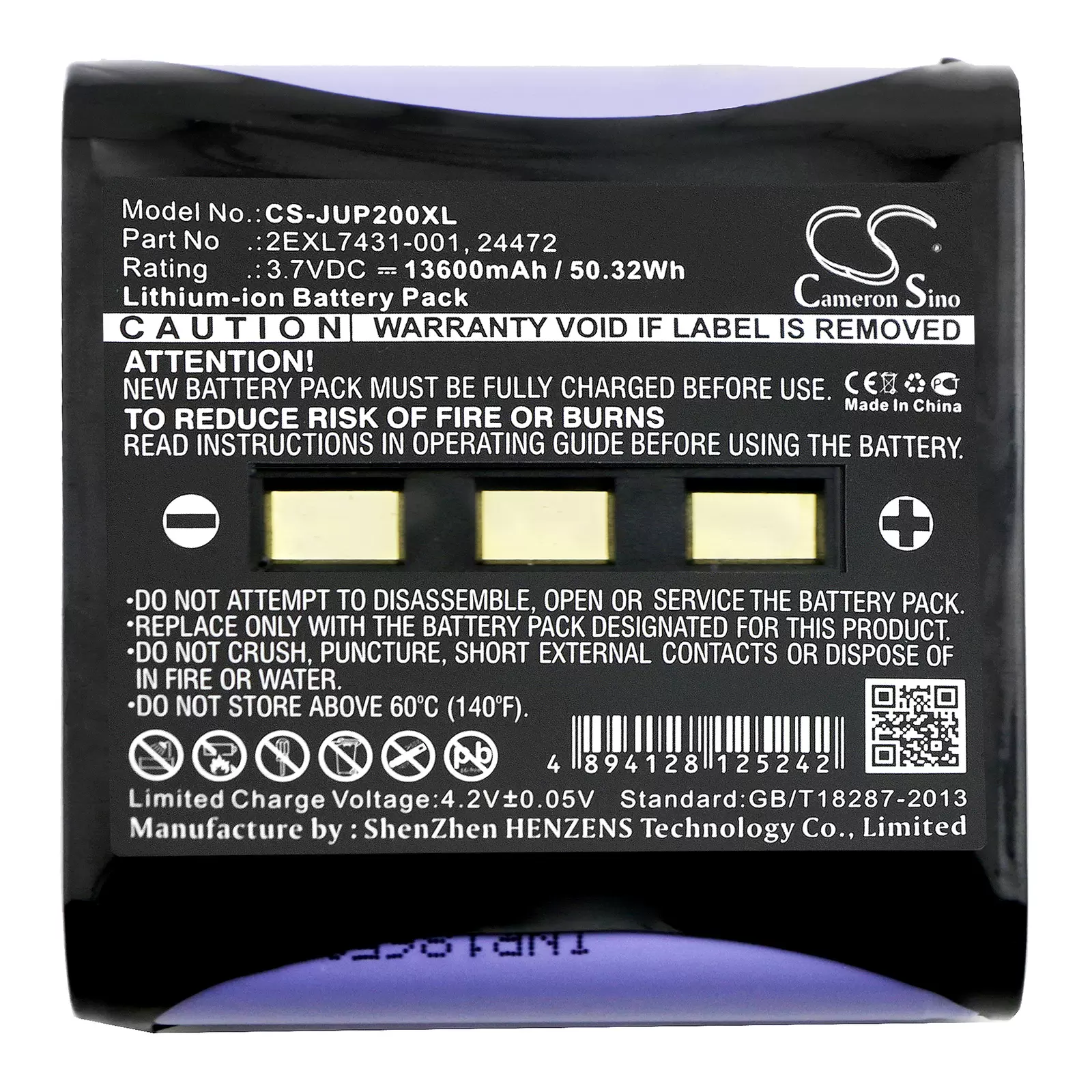 Akku passend für Feldrechner Juniper Allegro 2 Carlson Mini 2 Typ 2EXL7431-001