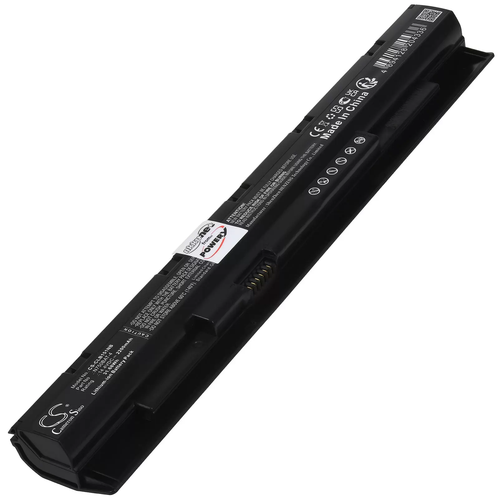 Akku passend für Laptop Clevo N750S N750WU B1511 Typ N750BAT-4