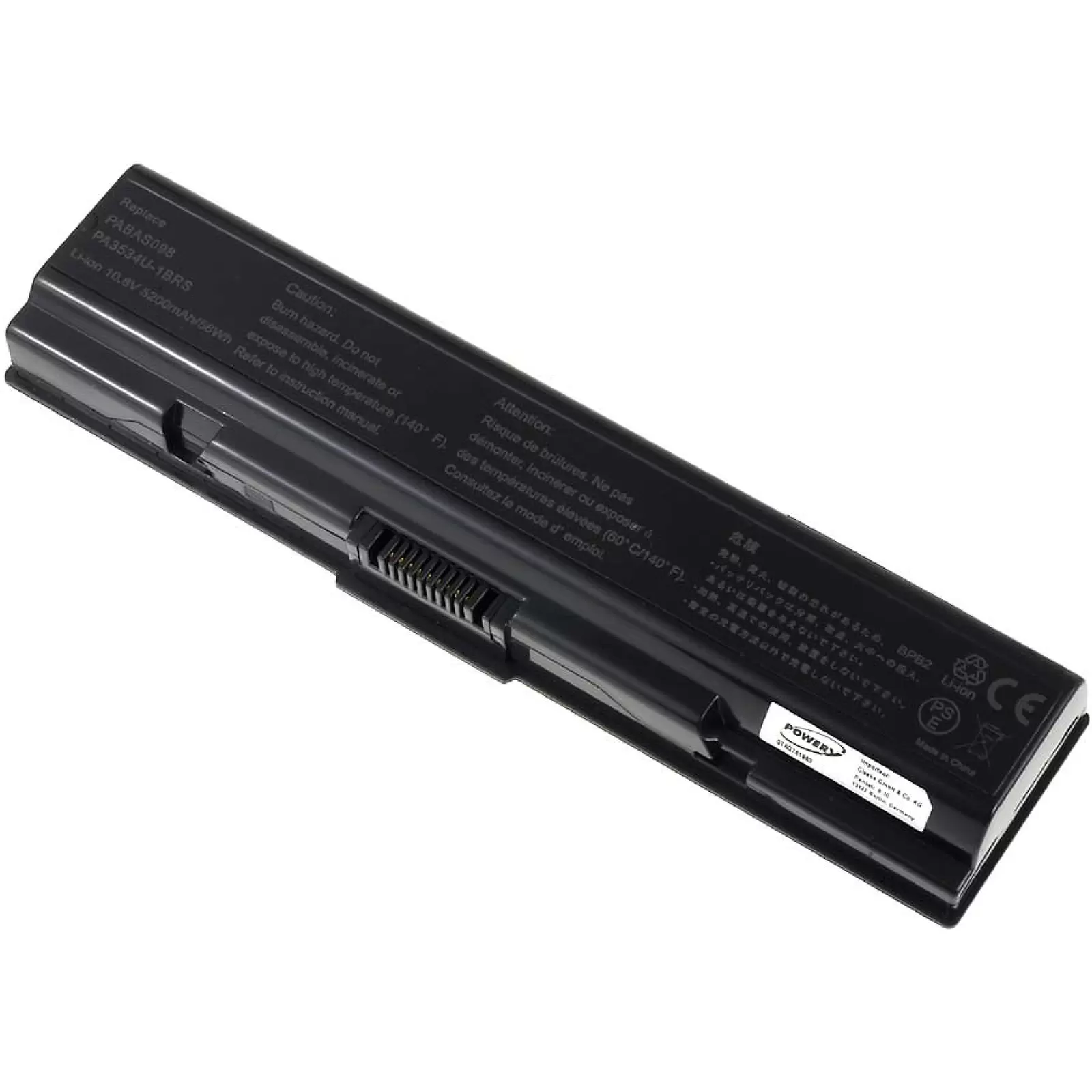 Akku für Toshiba Satellite A200/ A205/ A210 5200mAh