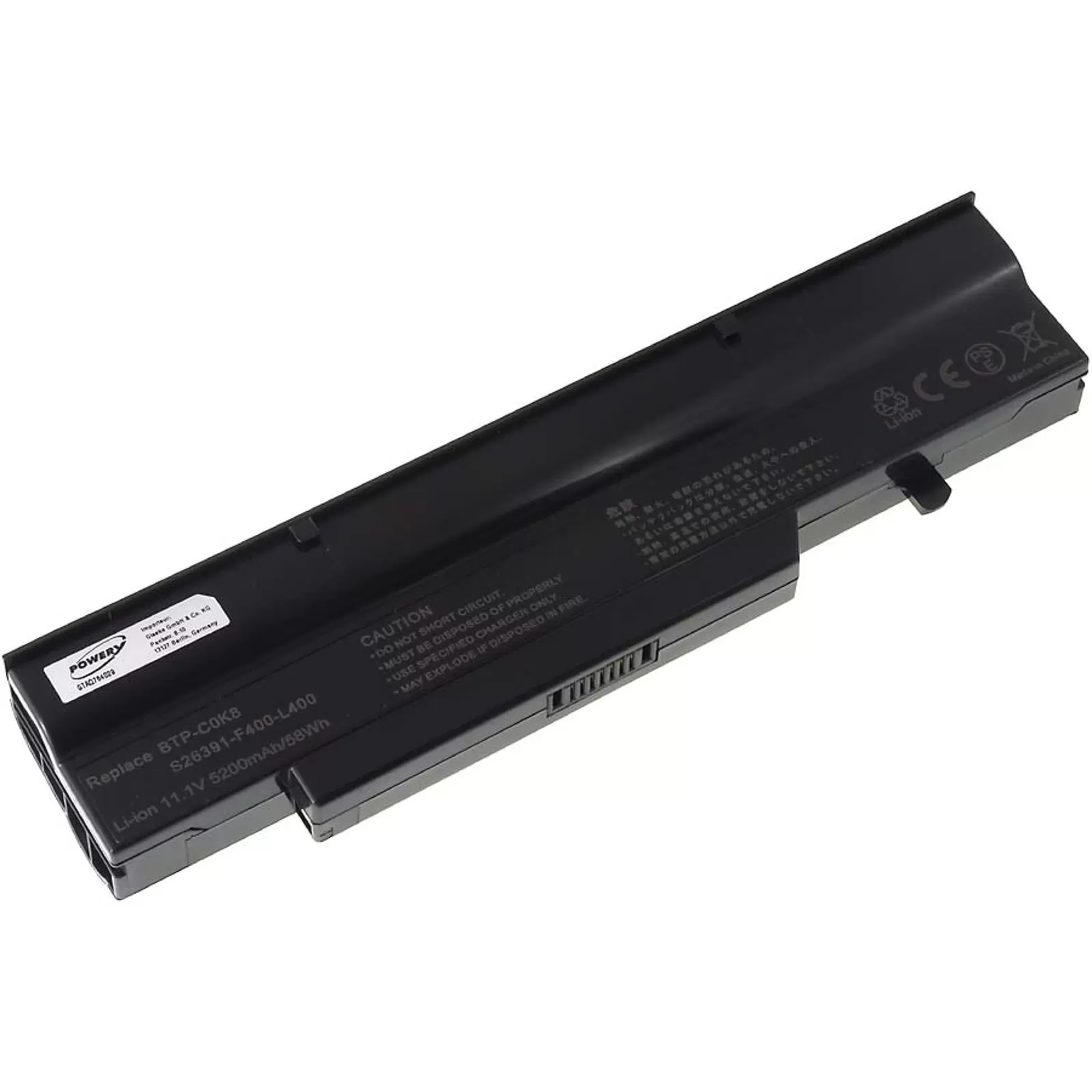 Akku für Fujitsu-Siemens Amilo Pro V3405/V3505/V8210