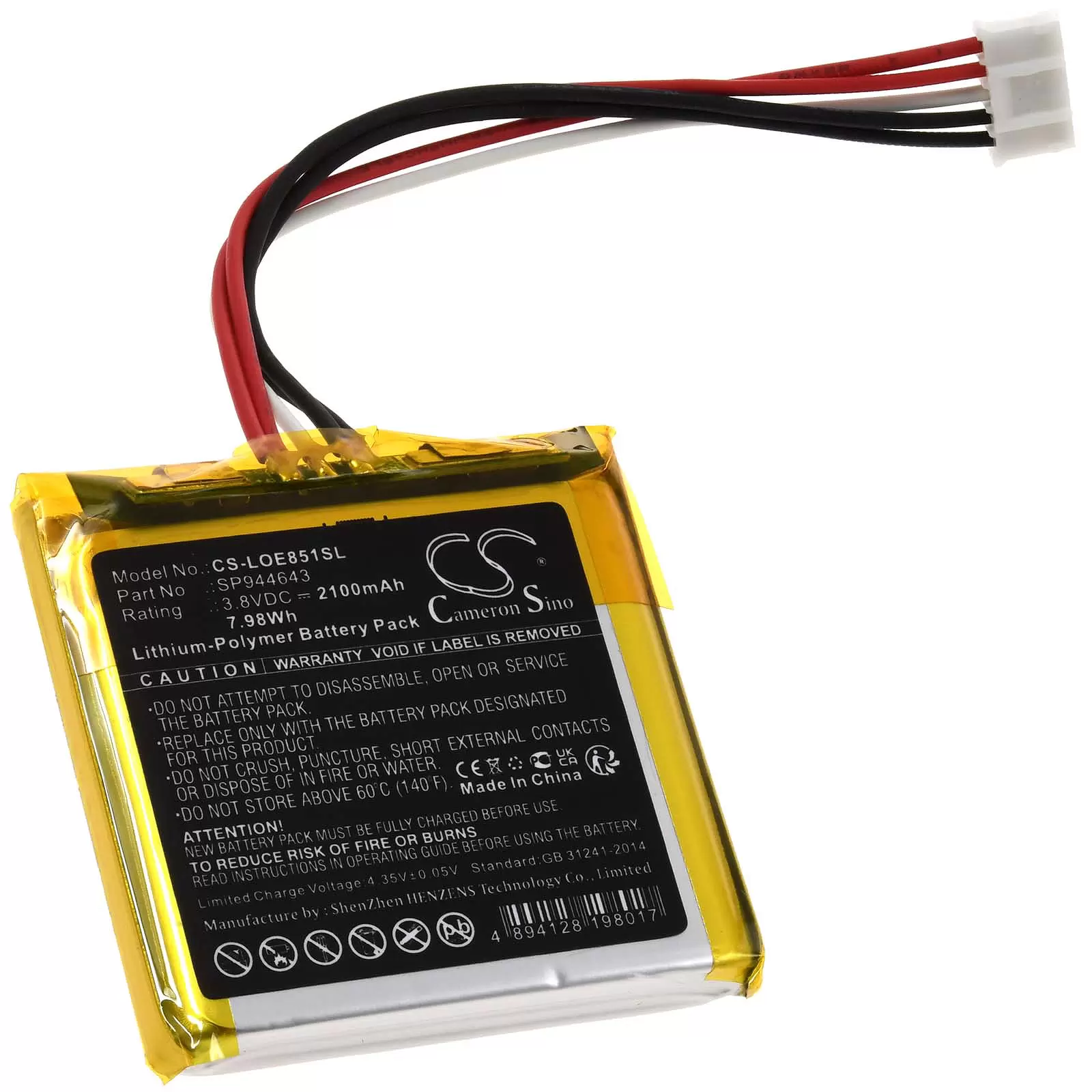 Akku passend für Bluetooth-Lautsprecher Logitech Ultimate Ears Wonderboom Typ SP944643 Akku passend für Bluetooth-Lautsprecher Logitech Ultimate Ears Wonderboom Typ SP944643