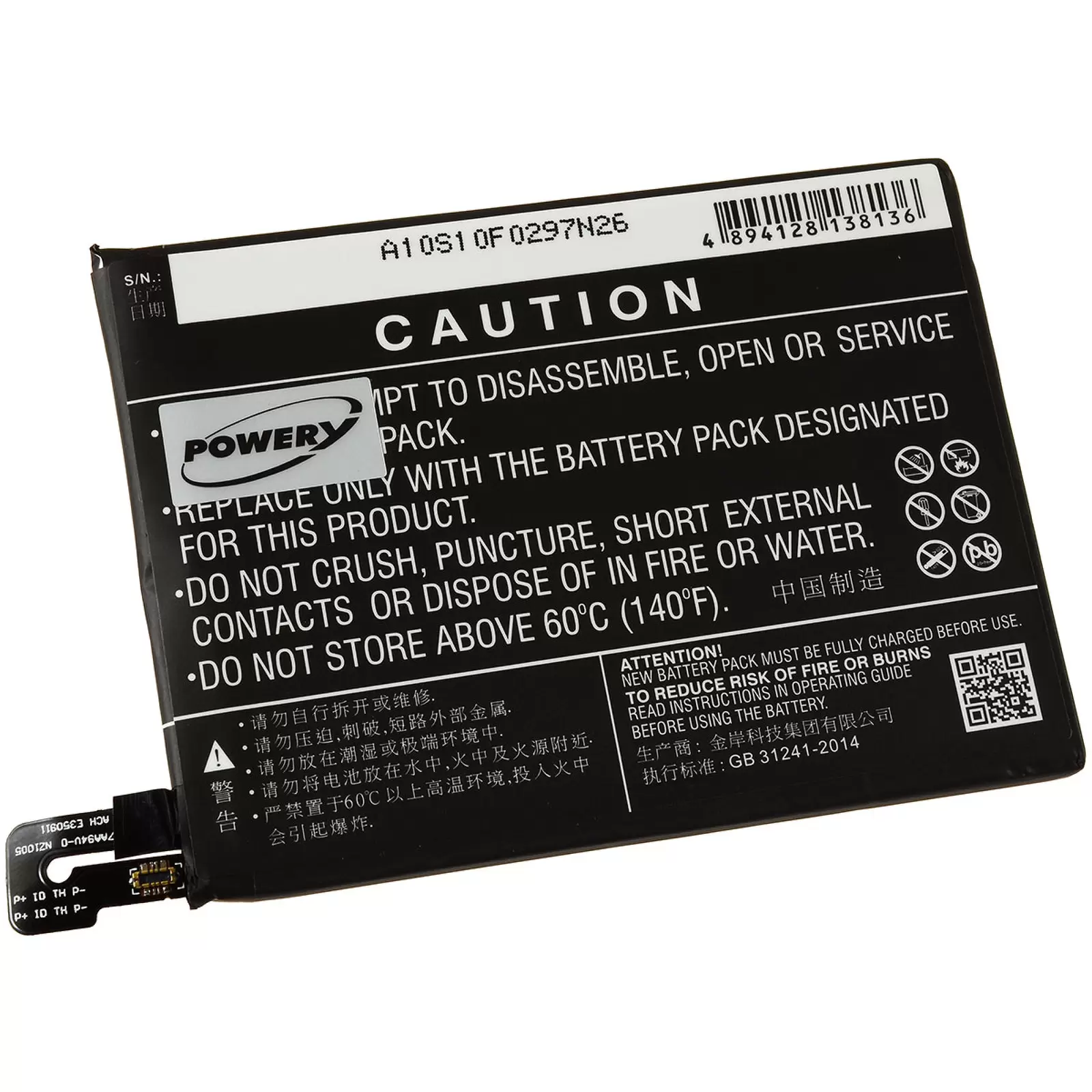 Akku für Smartphone Xiaomi Redmi Note 5 / Redmi Note 5 Premium Edition / Typ BN45 Akku für Smartphone Xiaomi Redmi Note 5 / Redmi Note 5 Premium Edition / Typ BN45