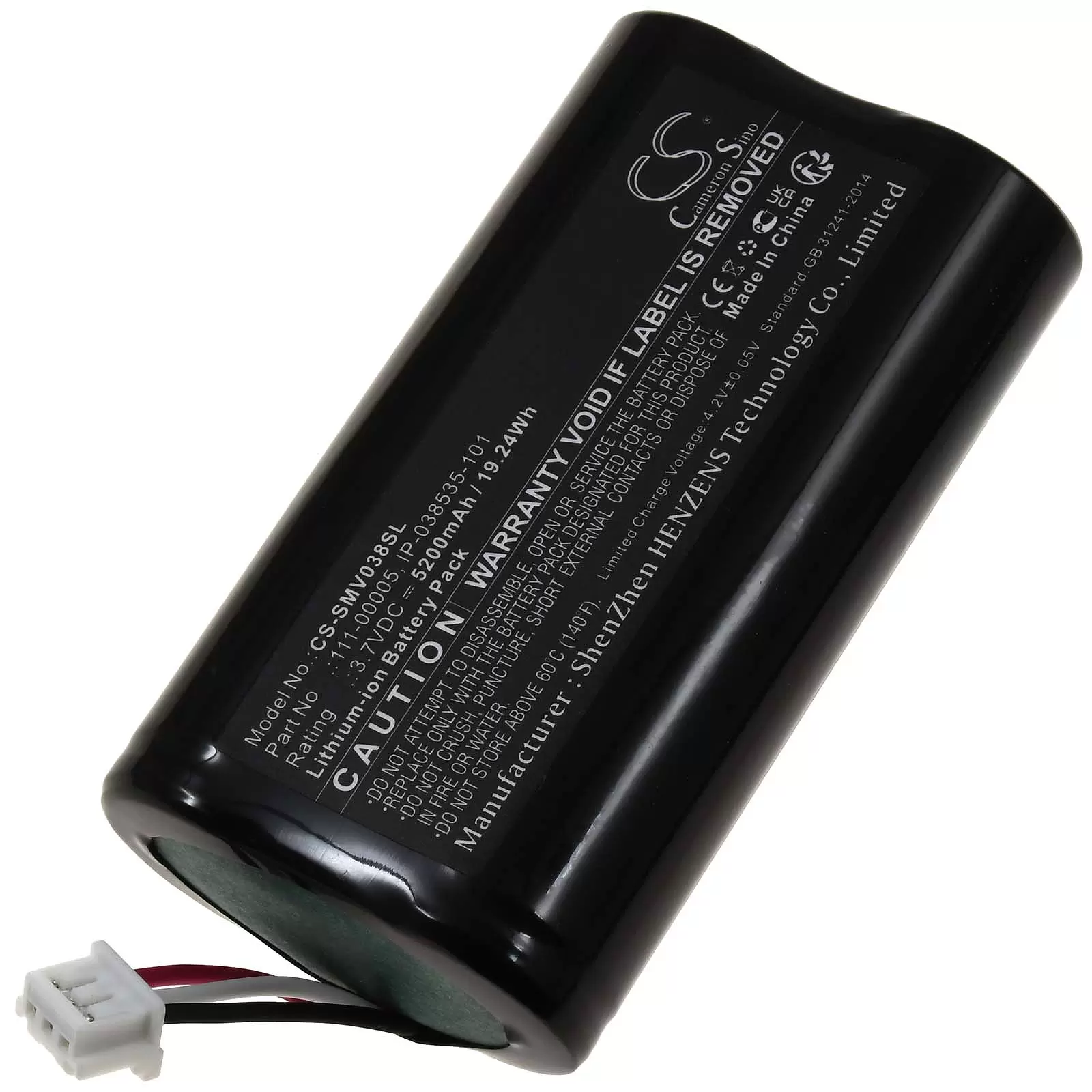 Akku passend für Lautsprecher Sonos Roam Typ IP-038535-101 Akku passend für Lautsprecher Sonos Roam Typ IP-038535-101