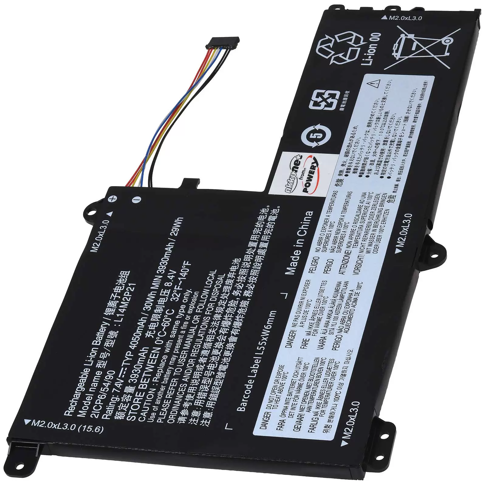 Ersatzakku passend für Laptop Lenovo IdeaPad S41, S41-35 Serie Lenovo IdeaPad U41 Serie Typ L14M2P21 Ersatzakku passend für Laptop Lenovo IdeaPad S41, S41-35 Serie Lenovo IdeaPad U41 Serie Typ L14M2P21