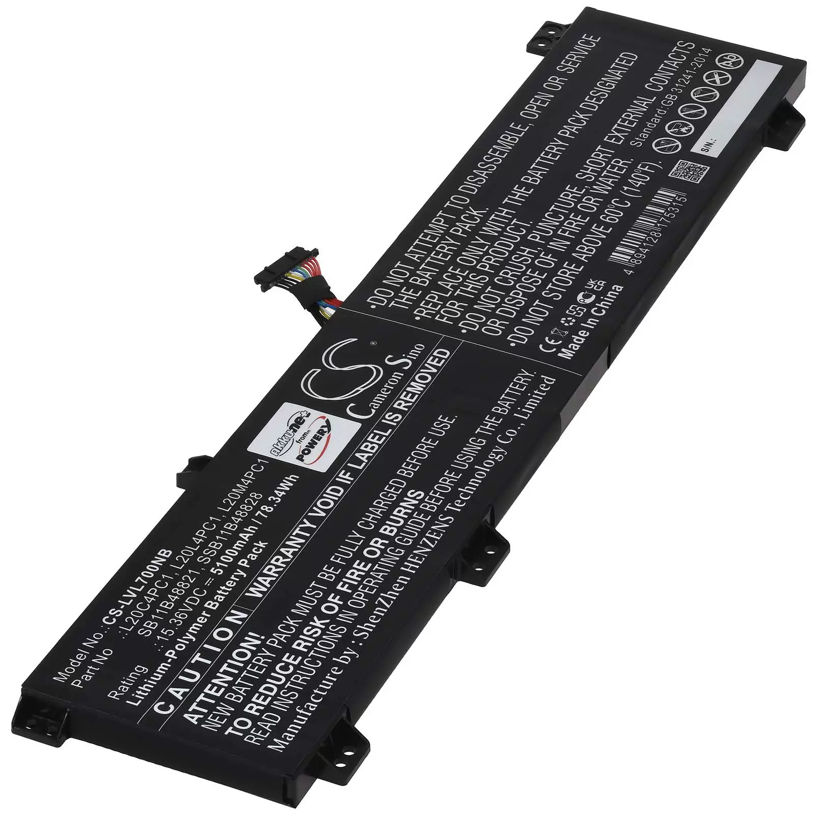Akku passend für Laptop Lenovo Legion 5 Pro 82JD Serie Legion 7 16ACHG5 Typ L20C4PC1 Akku passend für Laptop Lenovo Legion 5 Pro 82JD Serie Legion 7 16ACHG5 Typ L20C4PC1