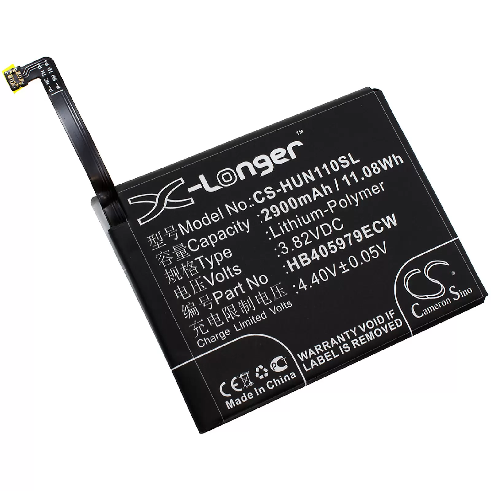 Akku für Smartphone Huawei Nova / Nova Dual SIM / Typ HB405979ECW Akku für Smartphone Huawei Nova / Nova Dual SIM / Typ HB405979ECW