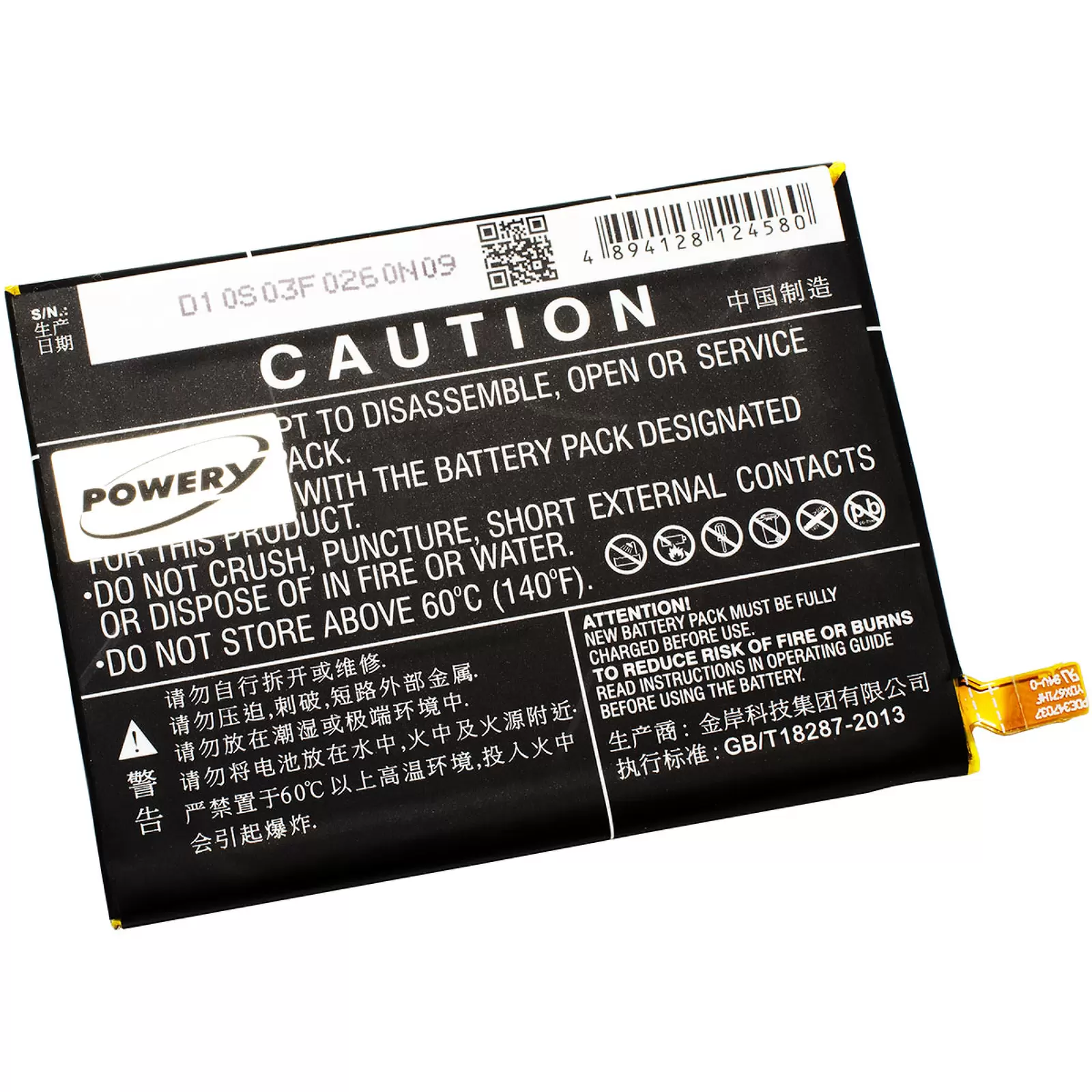 Akku für Smartphone Sony Ericsson Xperia XZ / Typ LIS1632ERPC Akku für Smartphone Sony Ericsson Xperia XZ / Typ LIS1632ERPC