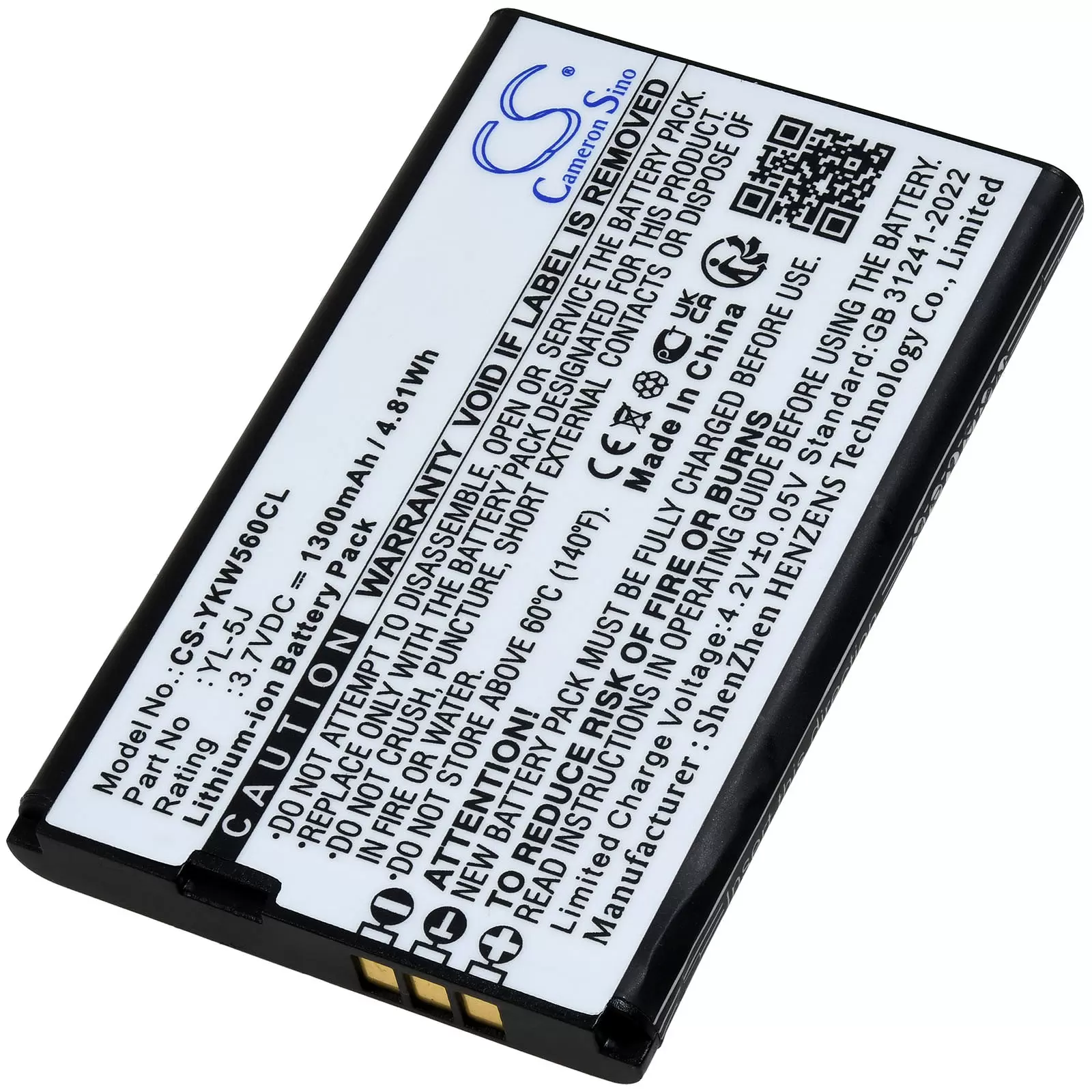 Akku für Schnurlostelefon Yealink W56H / Typ YL-5J Akku für Schnurlostelefon Yealink W56H / Typ YL-5J