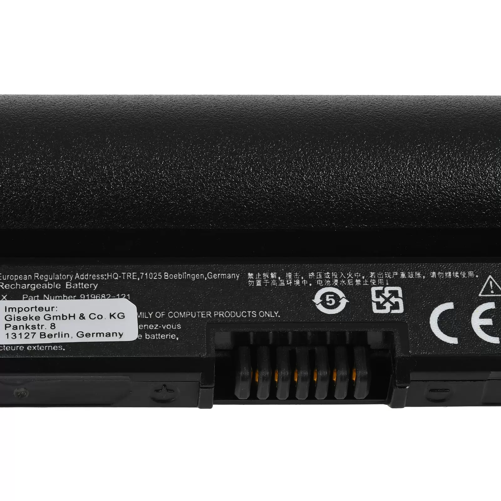 Standardakku passend für Laptop HP 15-BS542TU, 15-BS545TU, Typ JC04