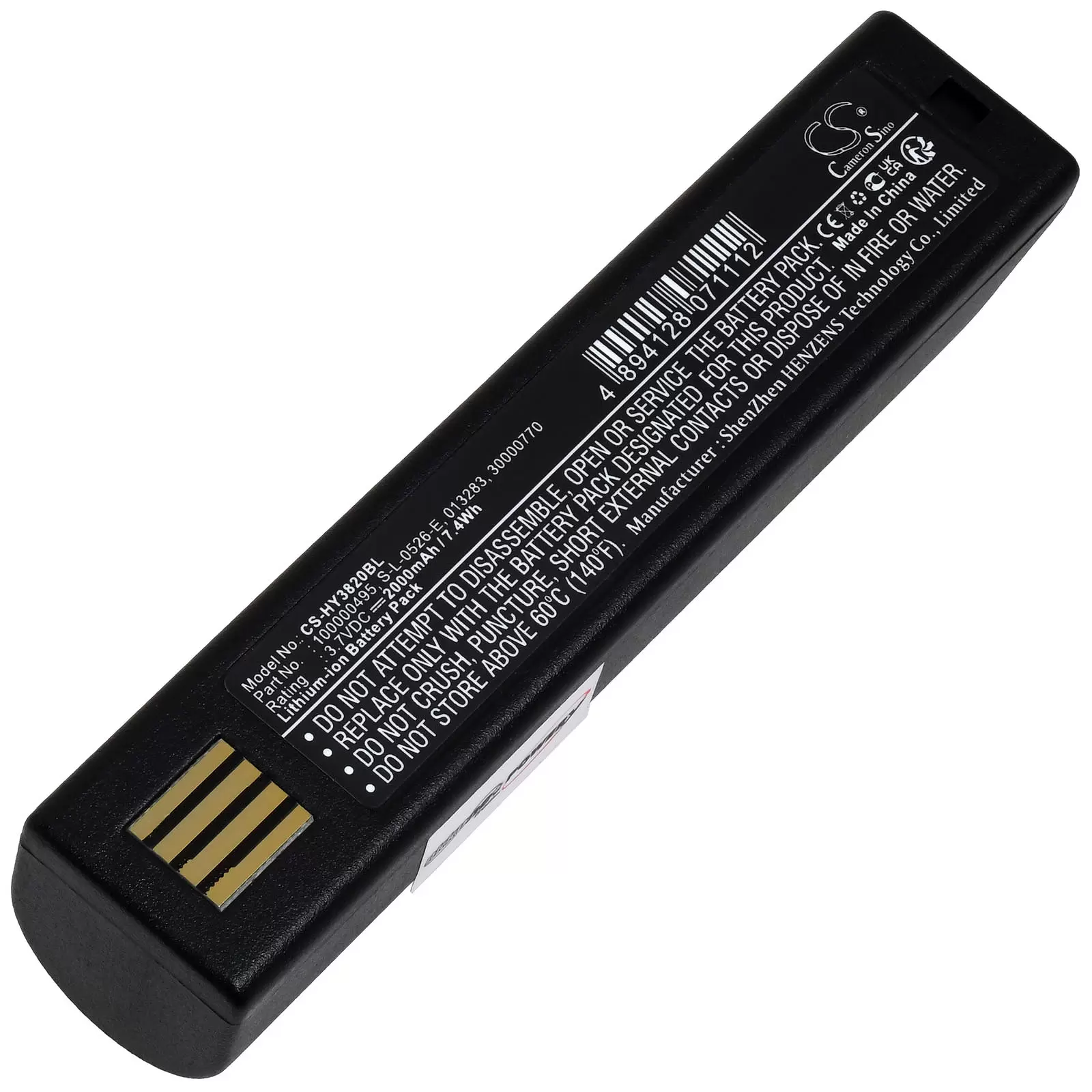 Standardakku für Handscanner Honeywell 3820 / Typ 100000495