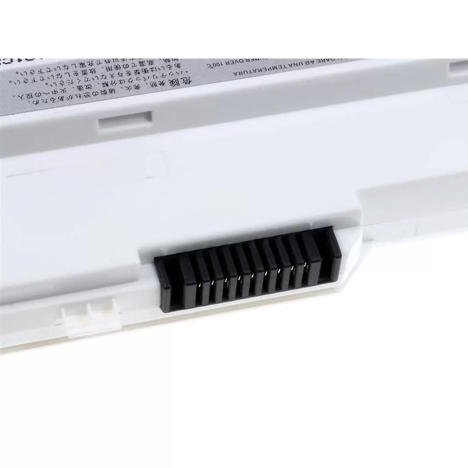 Akku für MSI Wind U100/ Medion Akoya Mini E1210/ Typ BTY-S12 4400mAh Weiß