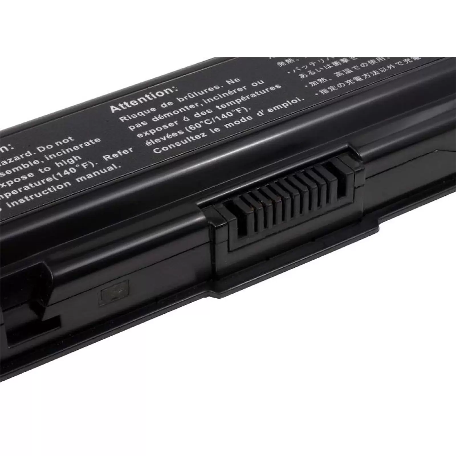 Akku für Toshiba Satellite A200/ A205/ A210 5200mAh