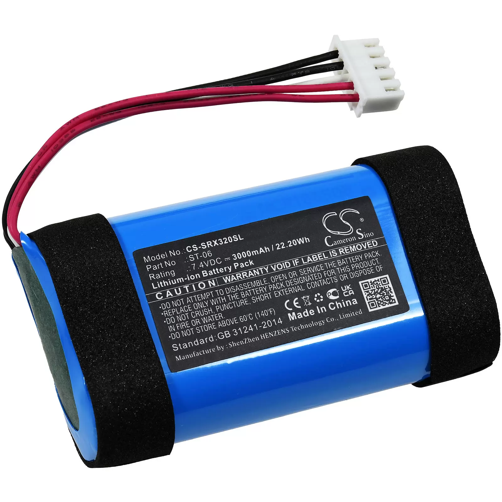 Akku passend für Lautsprecher Sony SRS-XB31, Typ ST-06 Akku passend für Lautsprecher Sony SRS-XB31, Typ ST-06