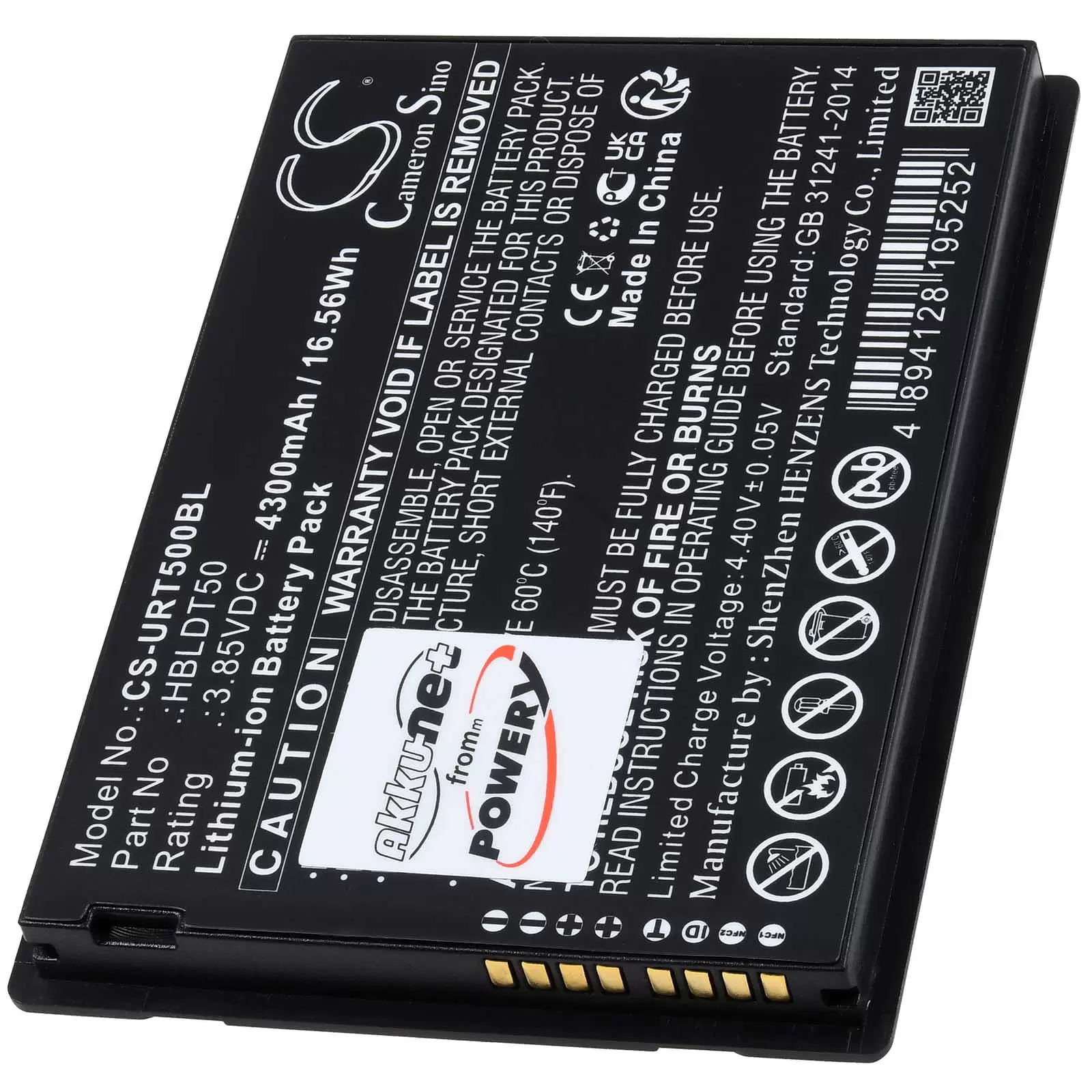 Akku passend für Barcode-Scanner Urovo DT50 Typ HBLDT50 Akku passend für Barcode-Scanner Urovo DT50 Typ HBLDT50