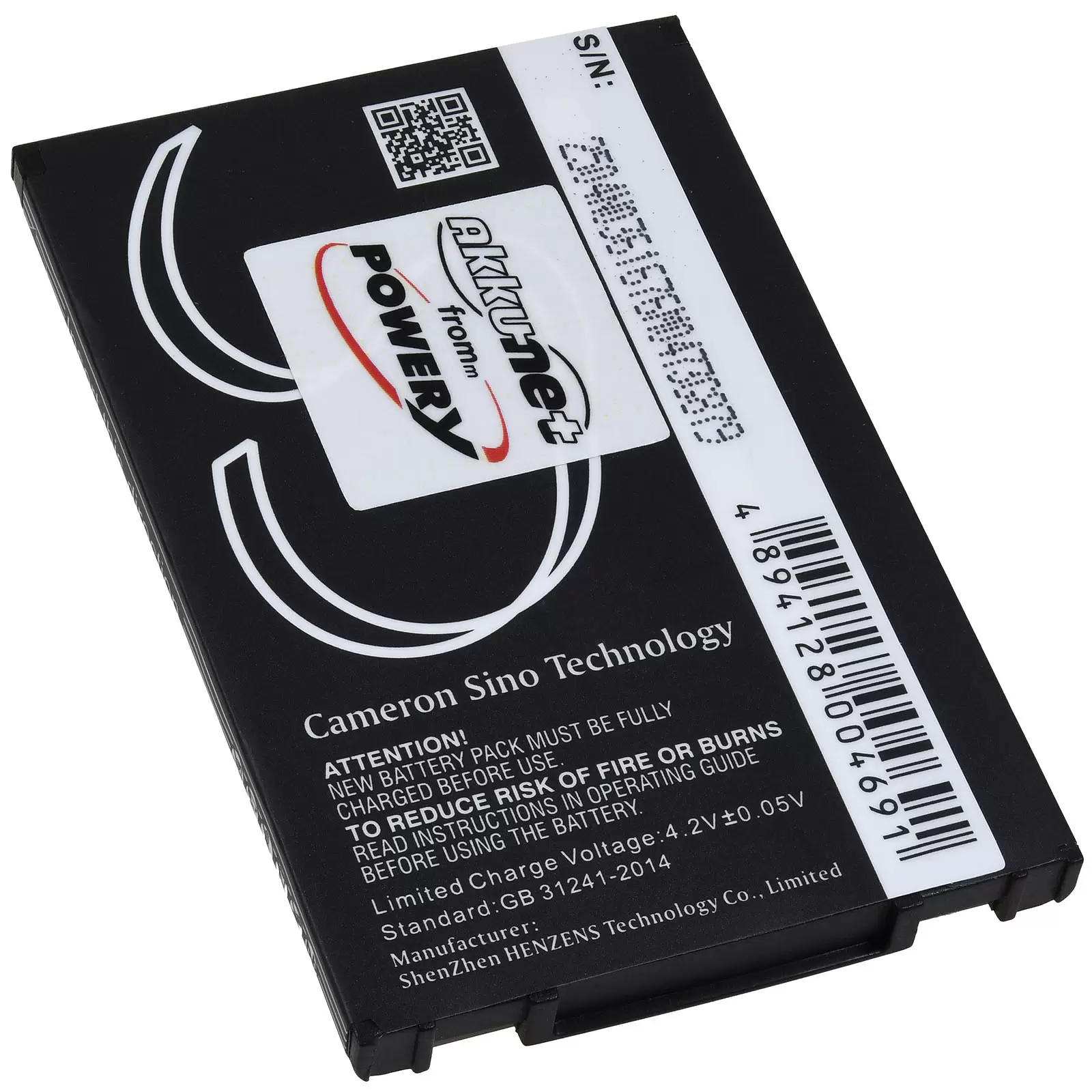 Akku für Nokia N92/ 7700/ 7710/9500/770 /E61
